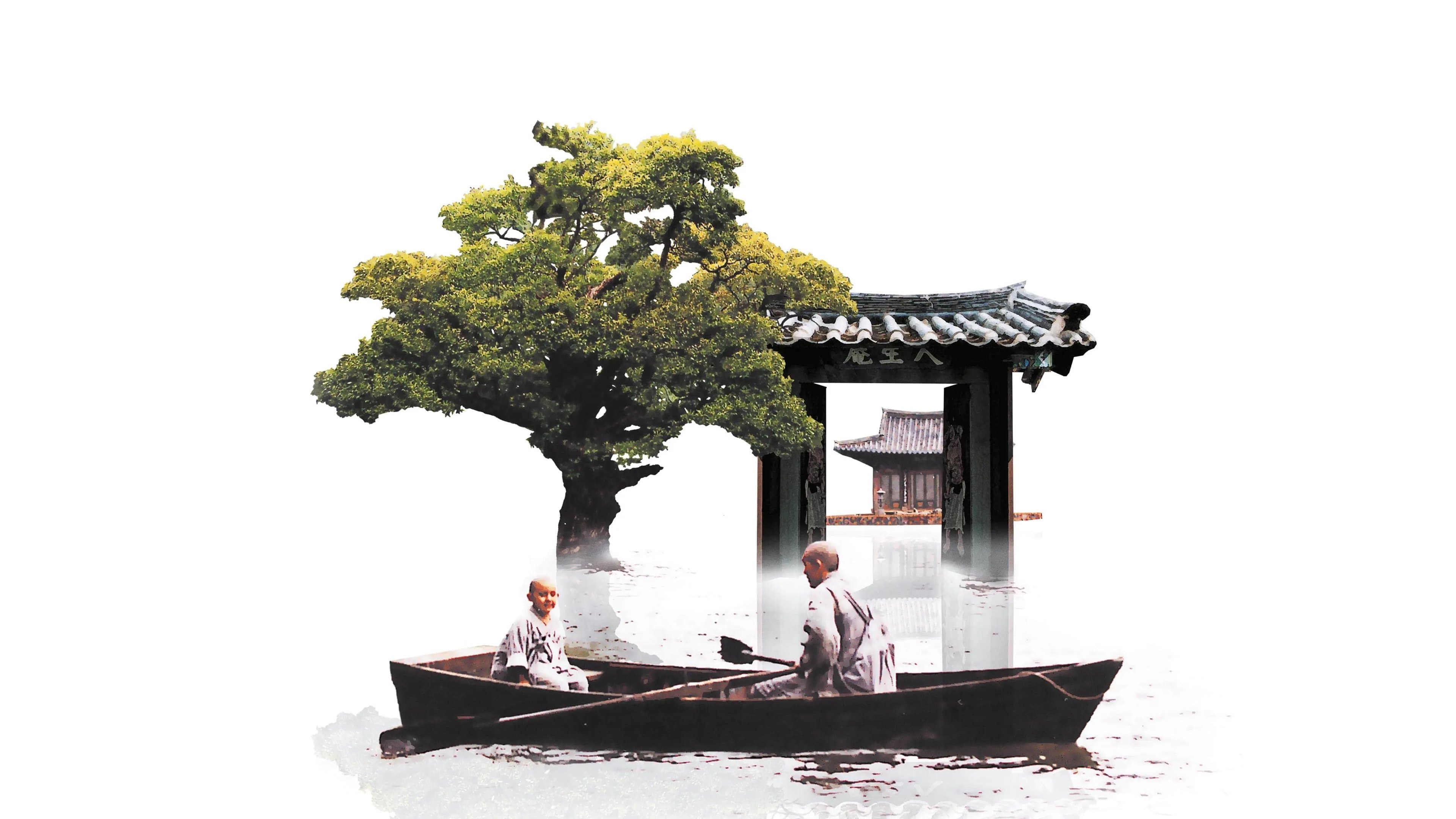 Frühling, Sommer, Herbst, Winter... und Frühling