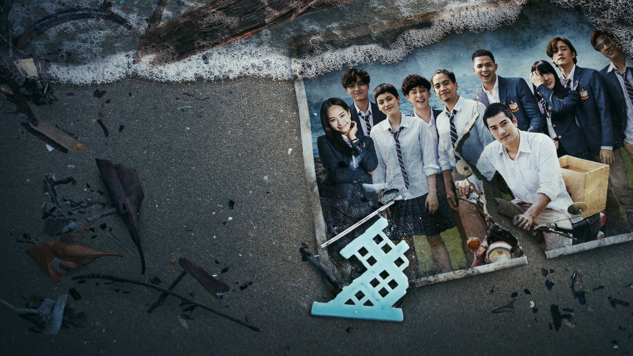 āđāļāļ§āđāļ