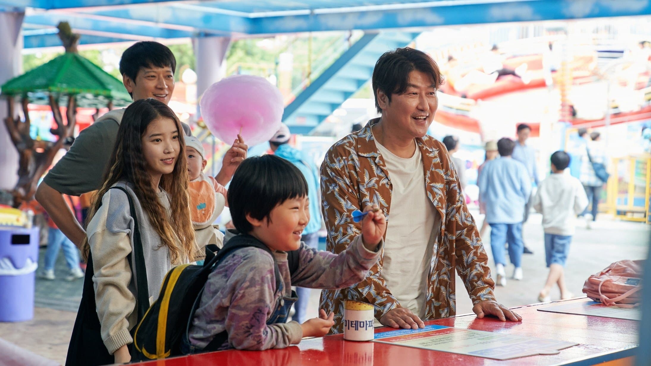 Broker - Familie gesucht