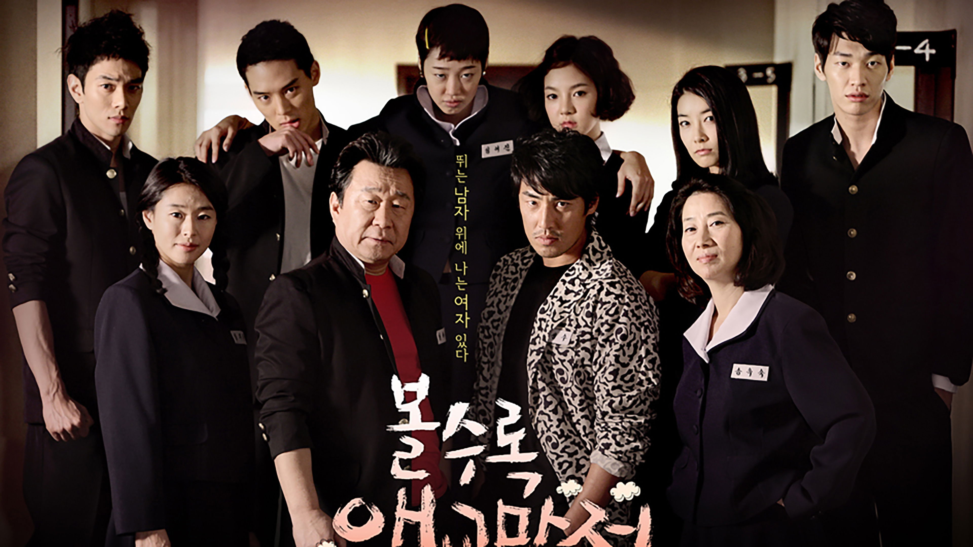 볼수록 애교만점