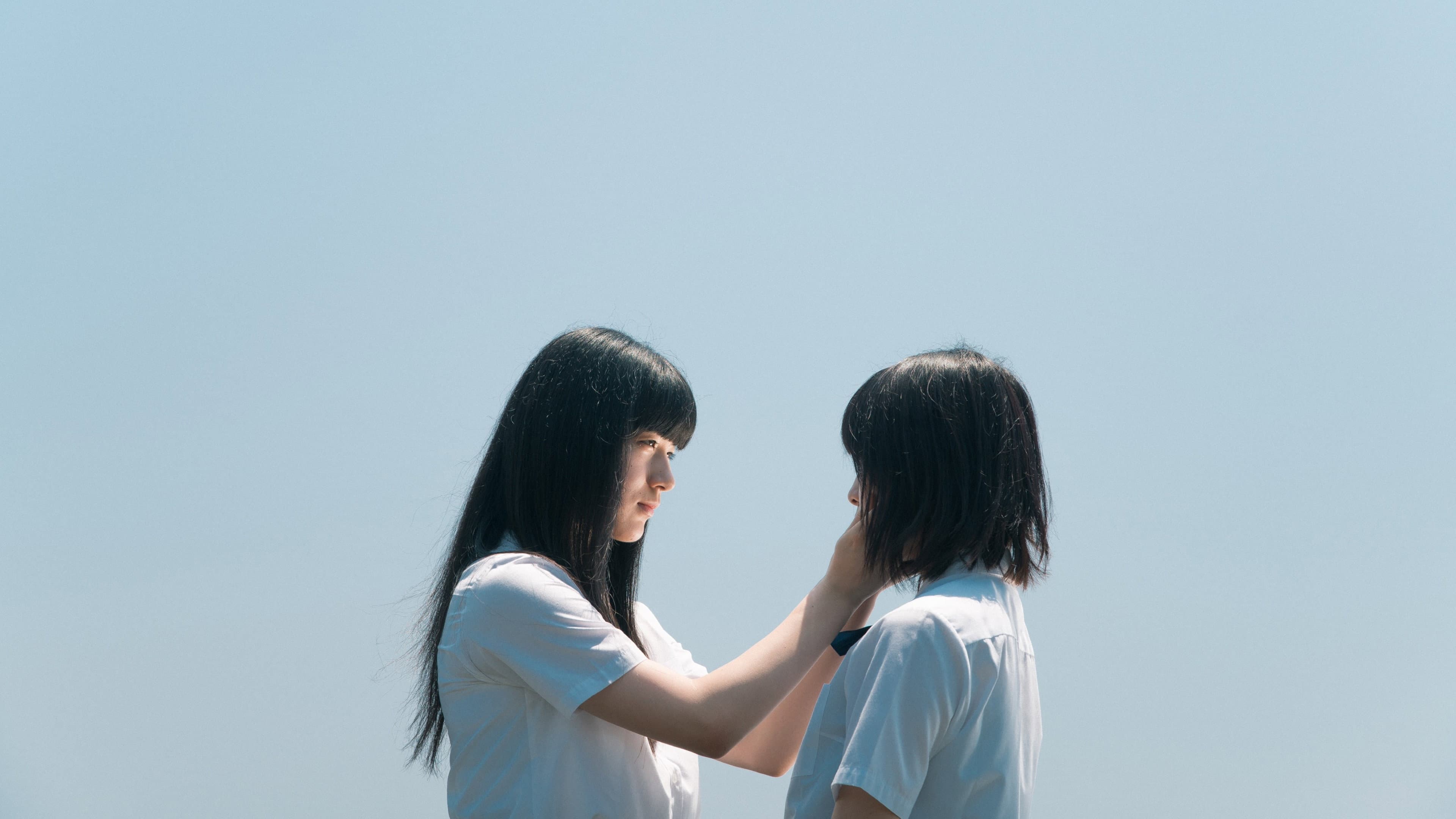 左様なら