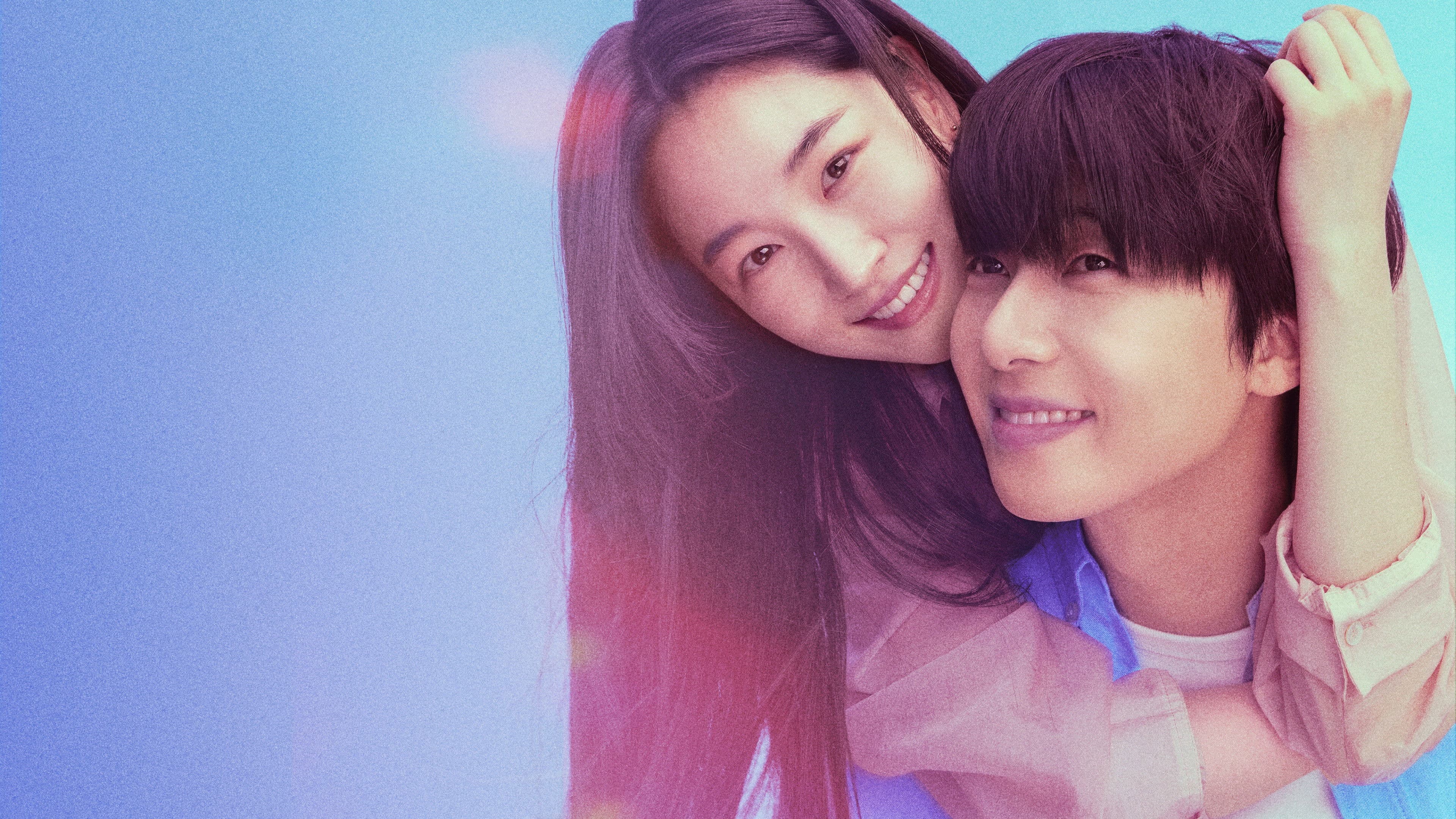 Uns bleibt immer morgen