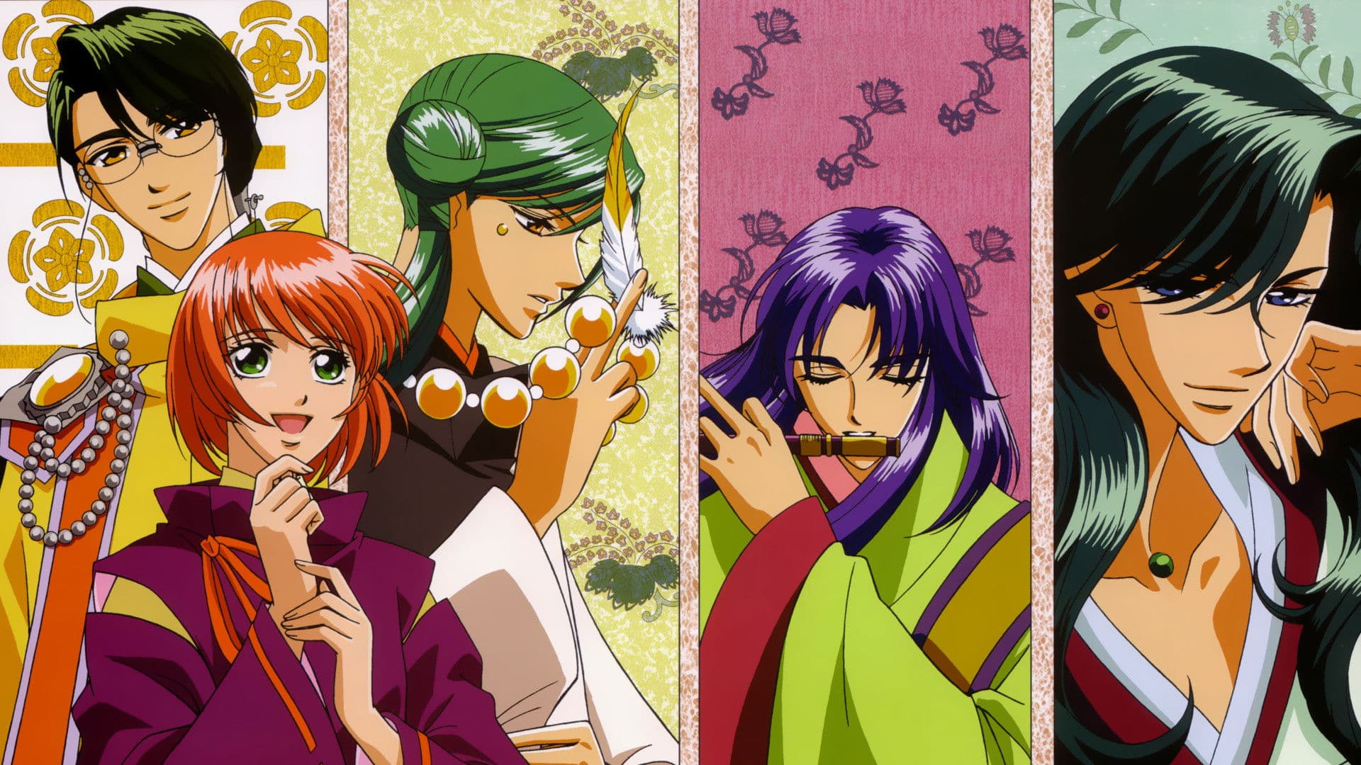 Haruka - Beyond the Stream of Time