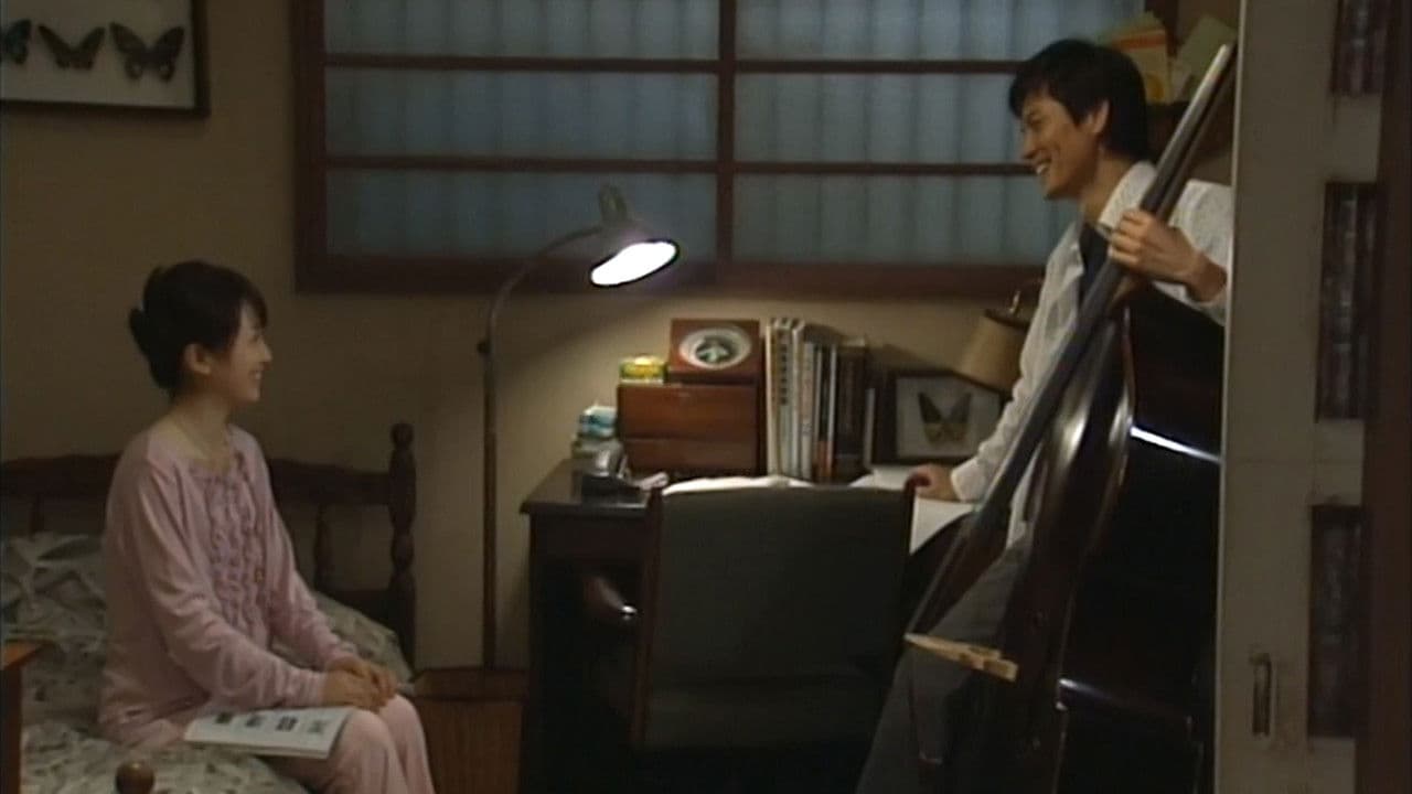 雨と夢のあとに