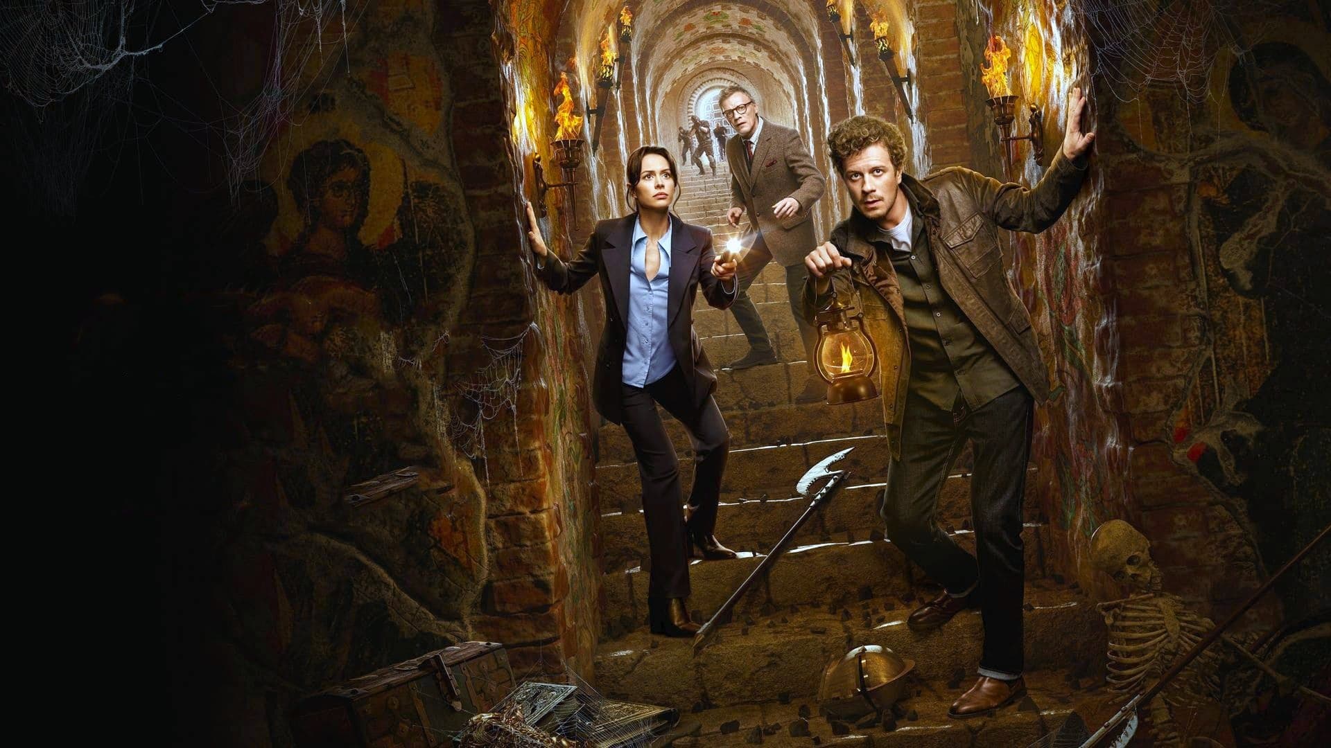 Либерея: Охотники за сокровищами