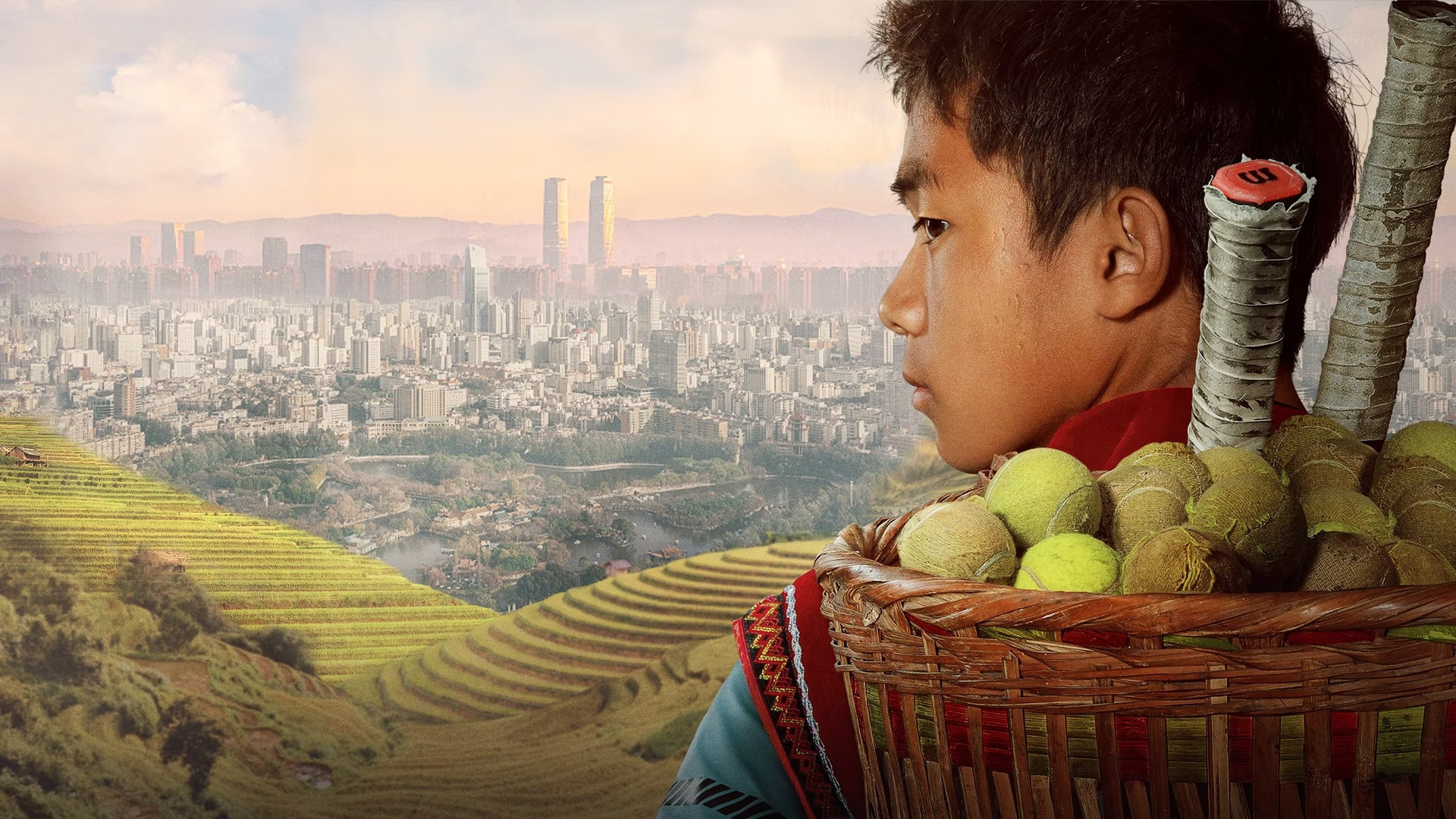 背背篓的网球少年