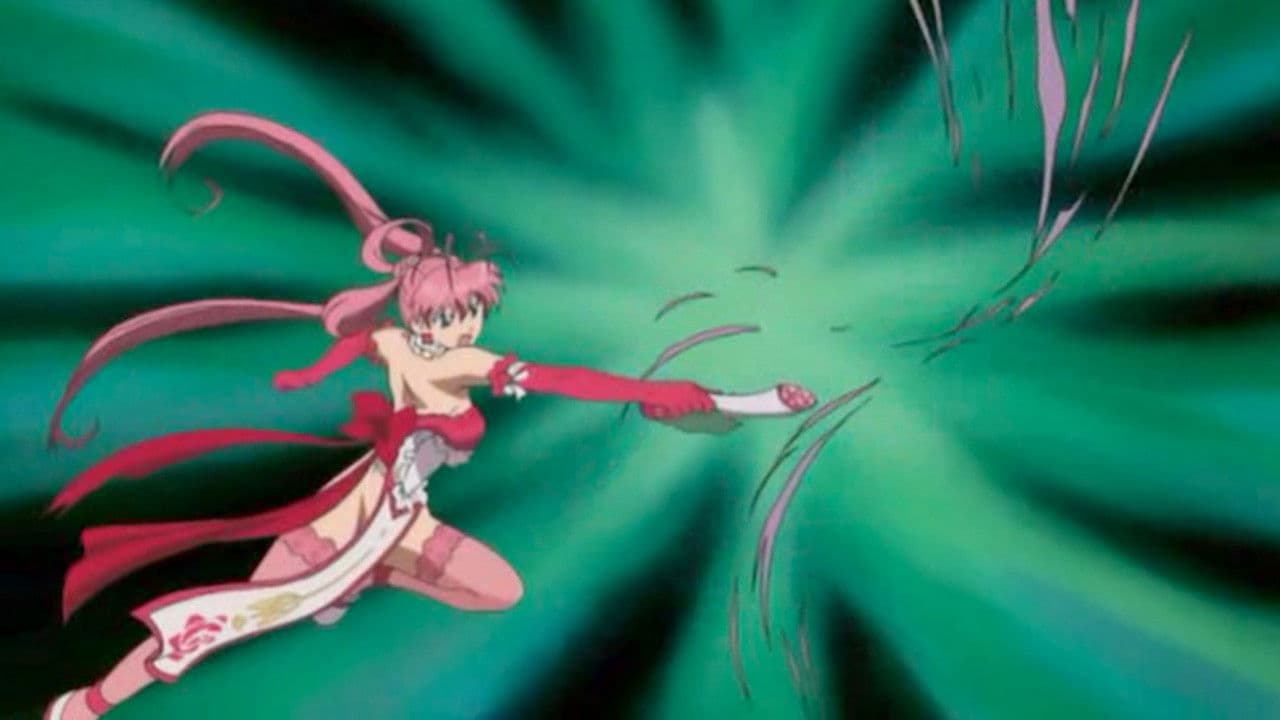 Lingerie Senshi Papillon Rose