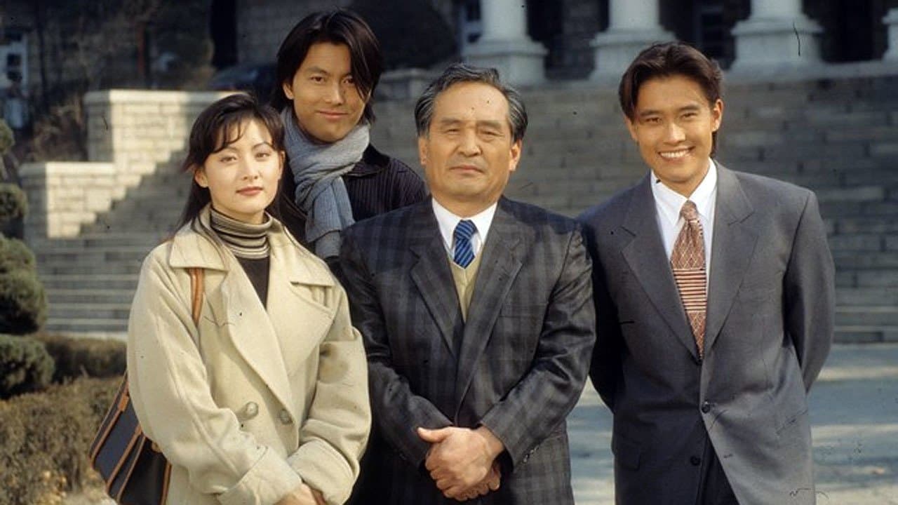 아스팔트 사나이