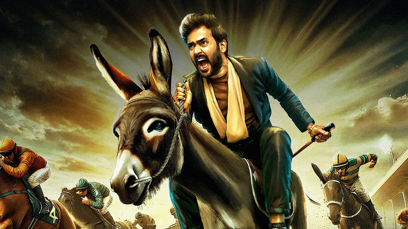 గుర్రం పాపి రెడ్డి