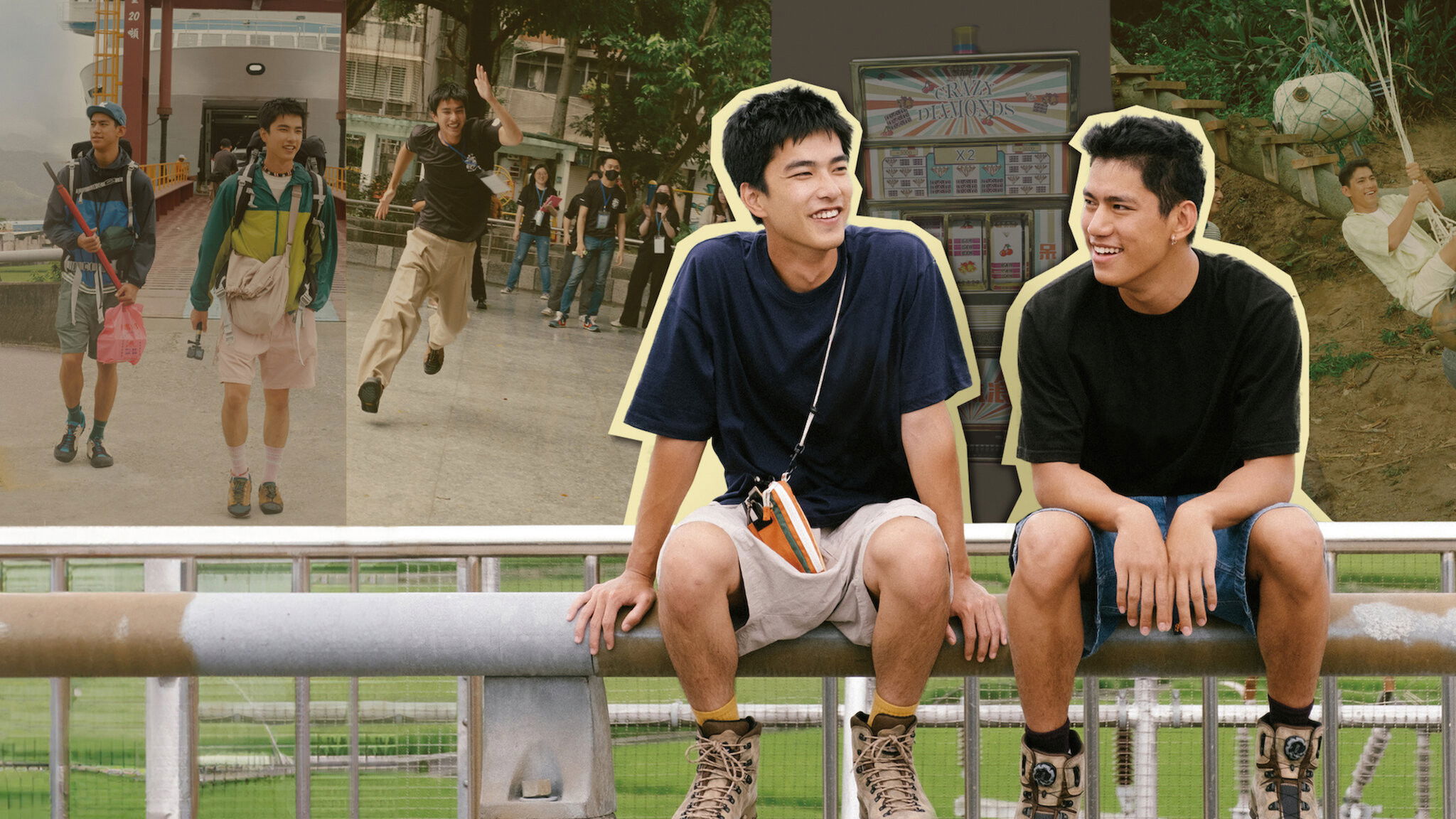 二呆流浪記之完全大人手冊