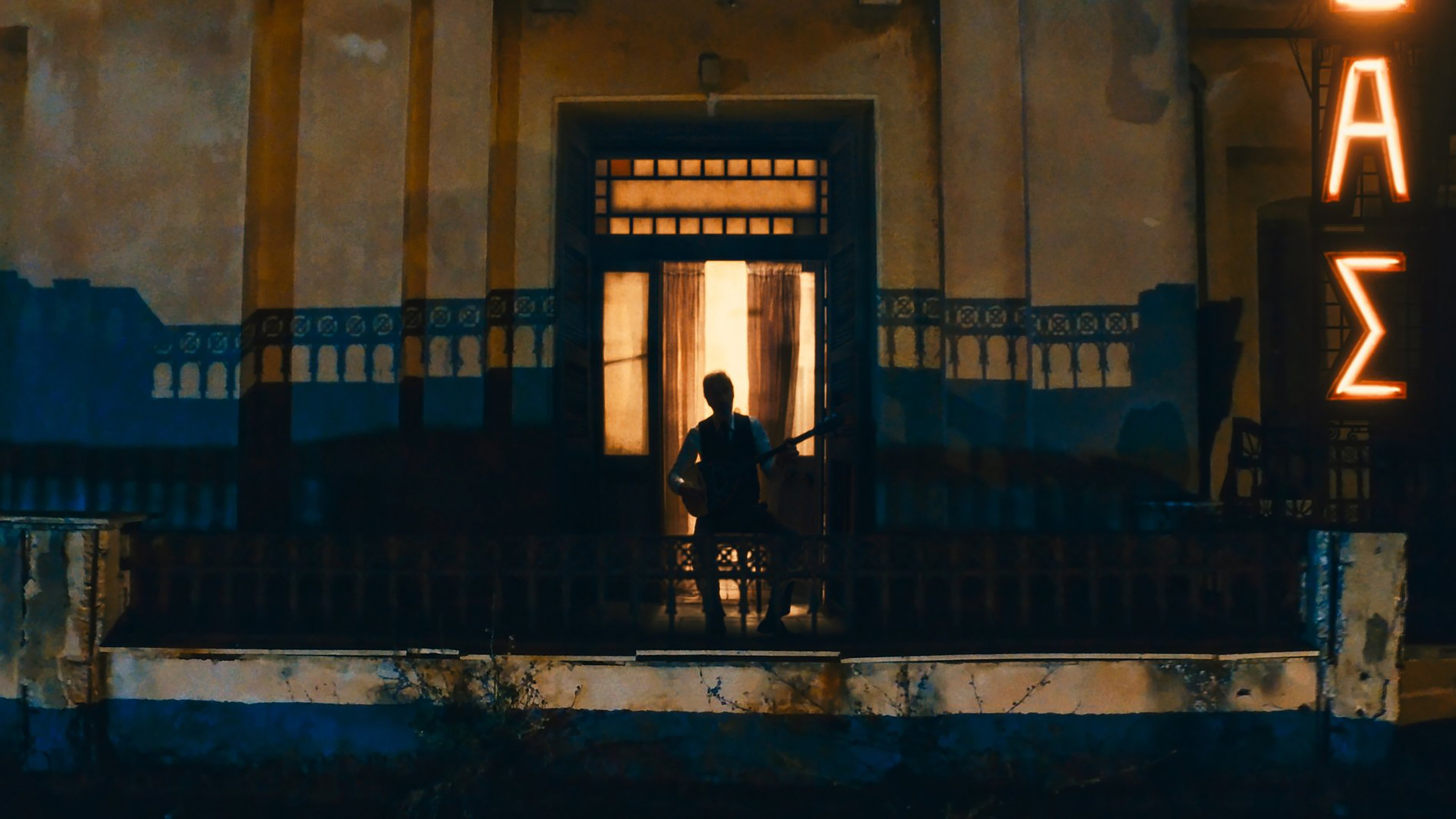 Minore: Creatures From Beyond