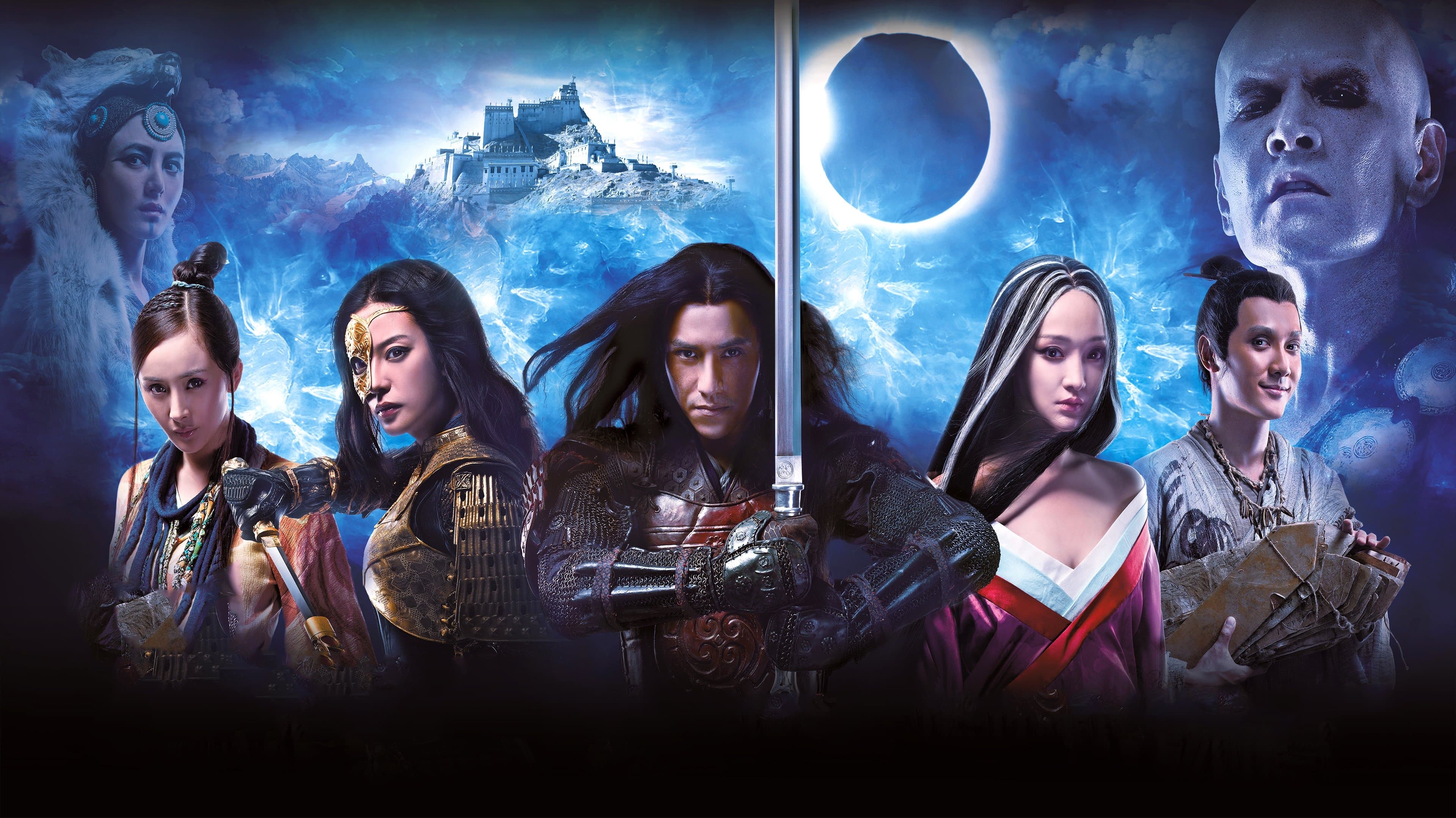 Painted Skin - The Resurrection