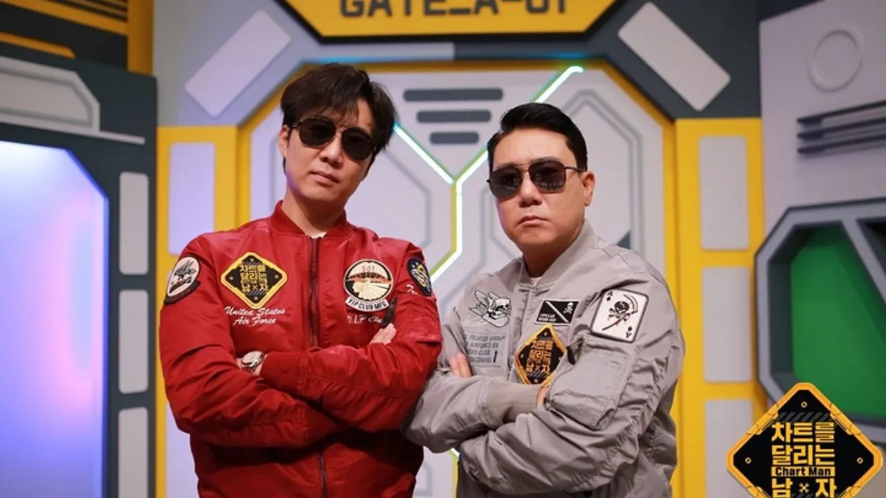 차트를 달리는 남자