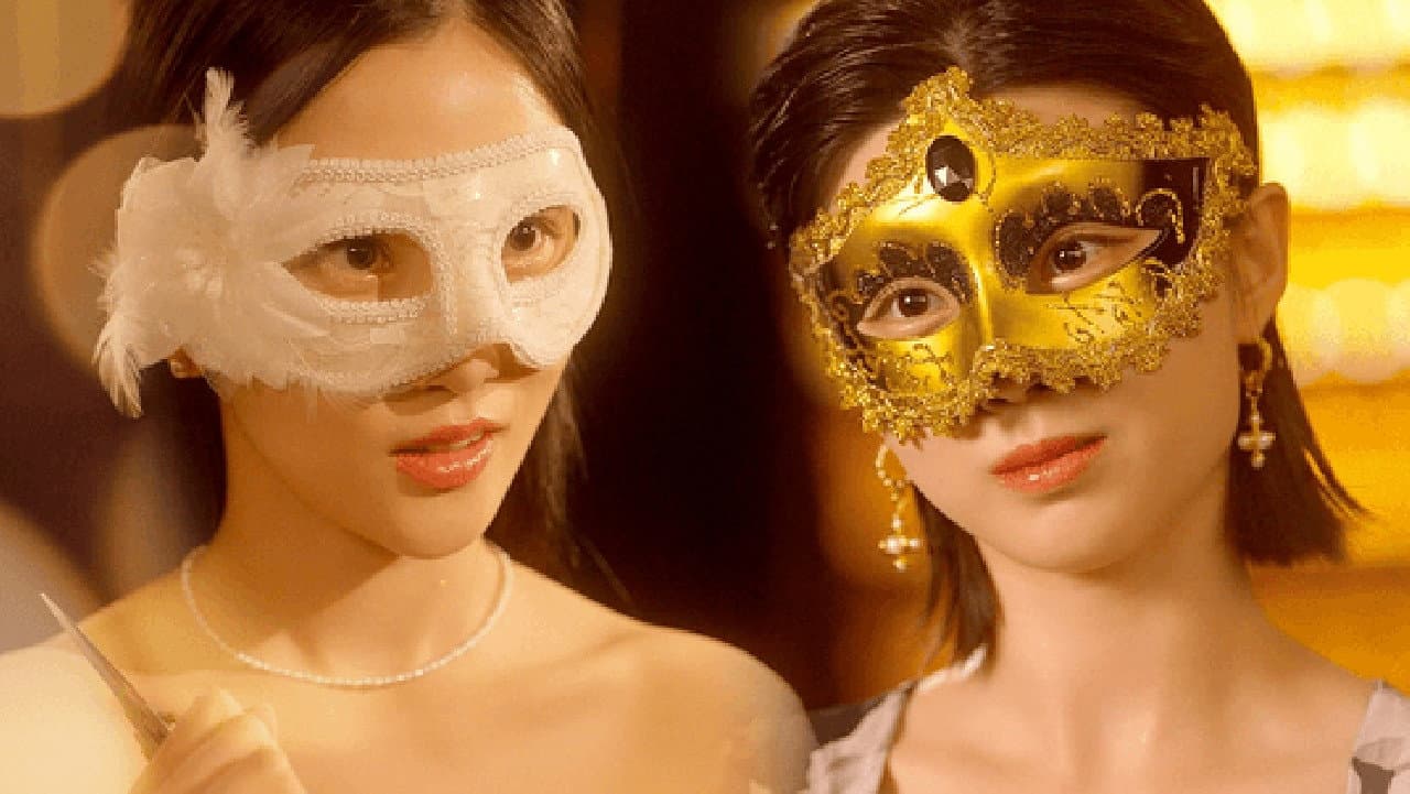 플래티넘 - 그들이 사는 세상