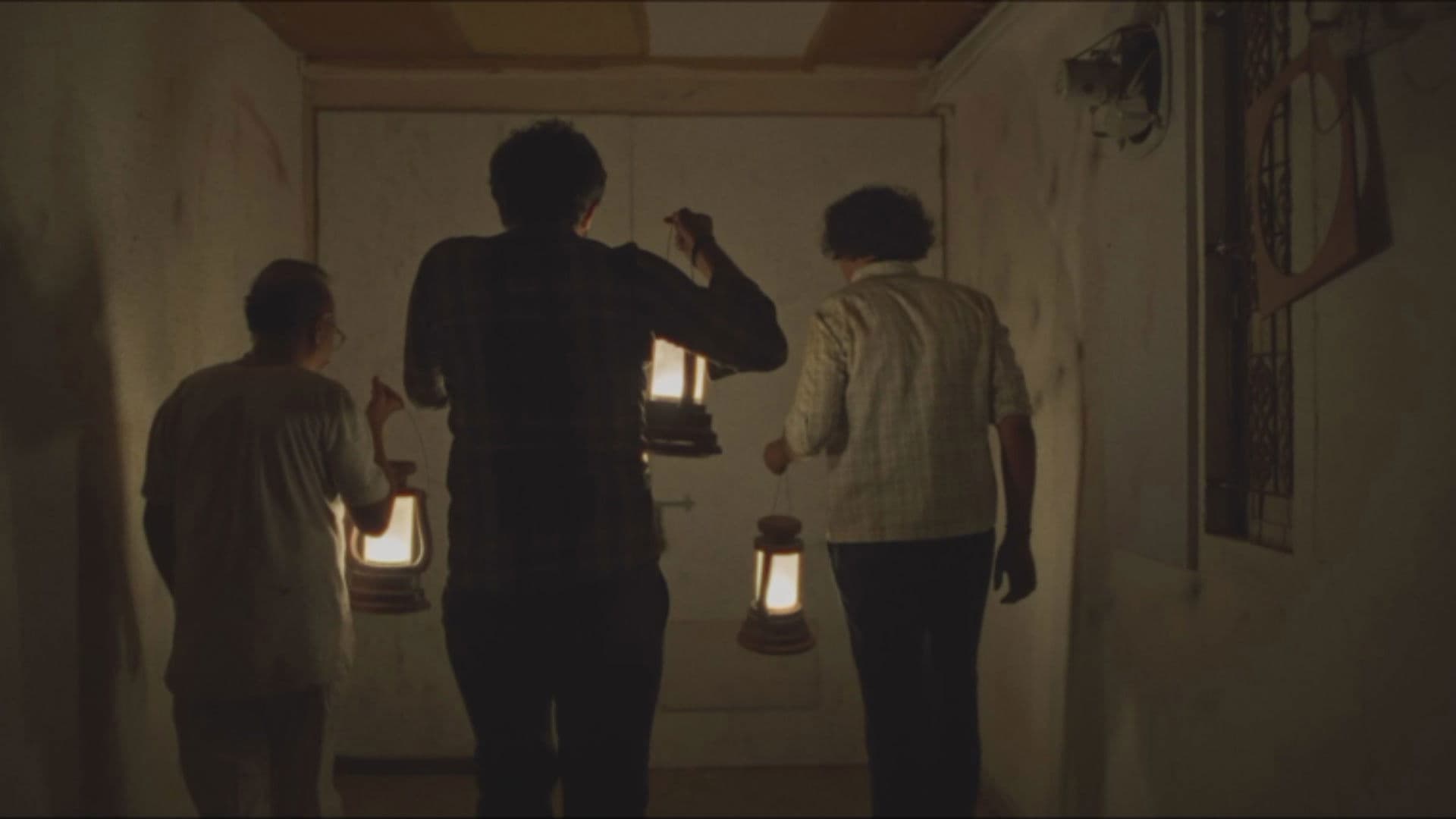 કારખાનું