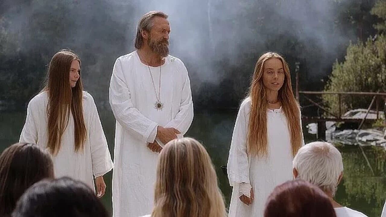 Лінія світла