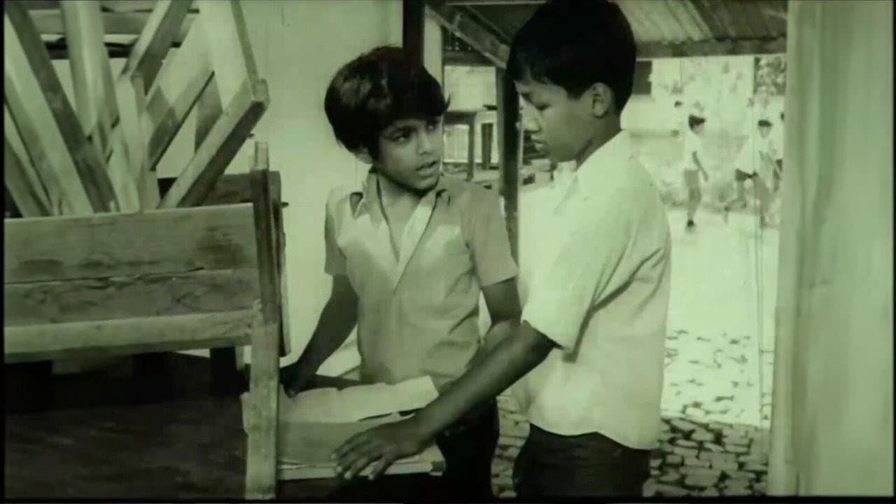 හඳයා