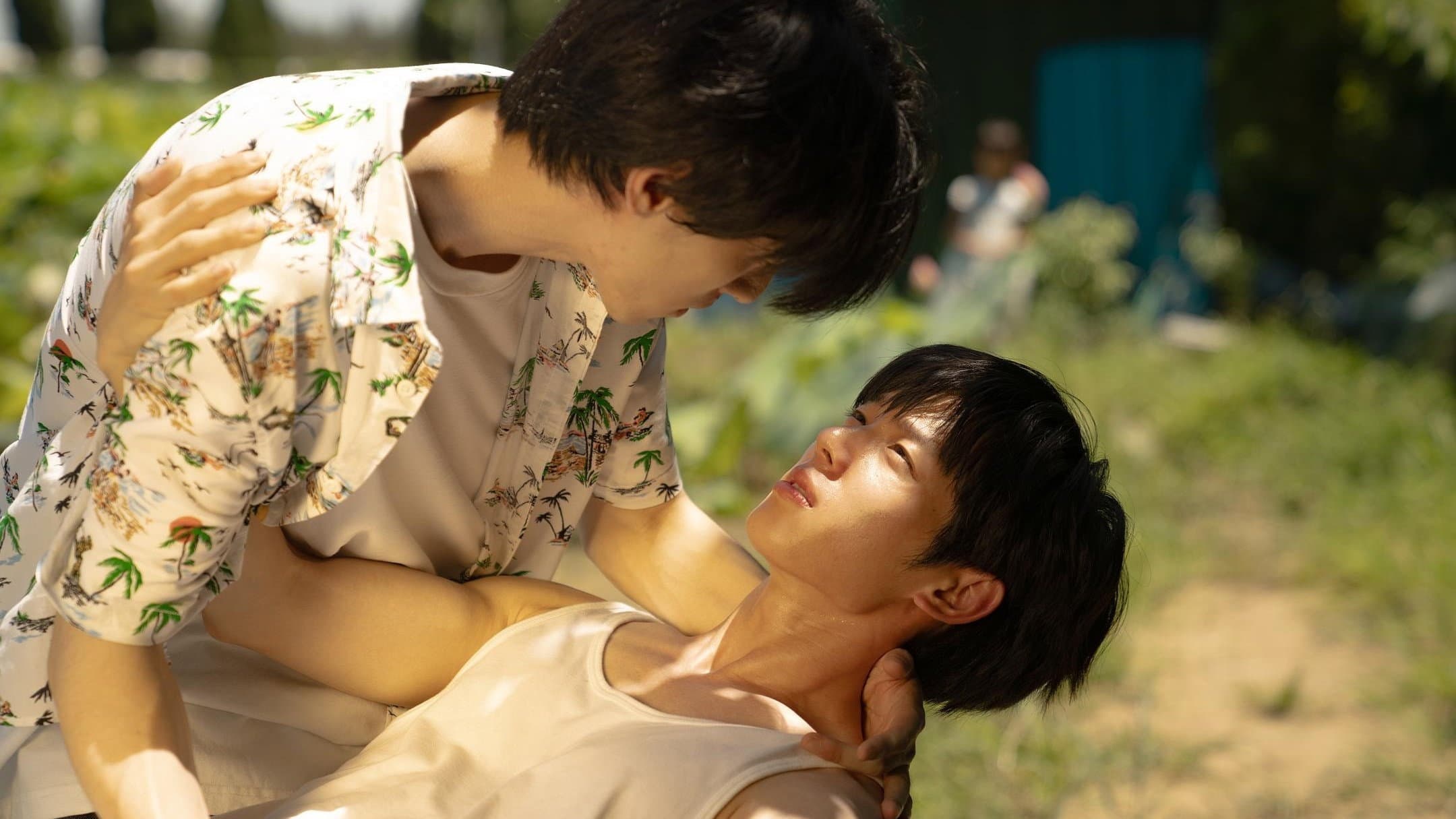 这个夏天结束前