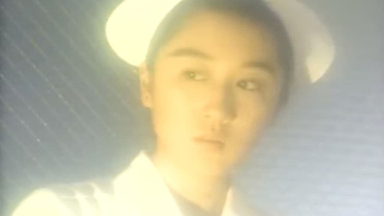 ほんとにあった怖い話　第二夜