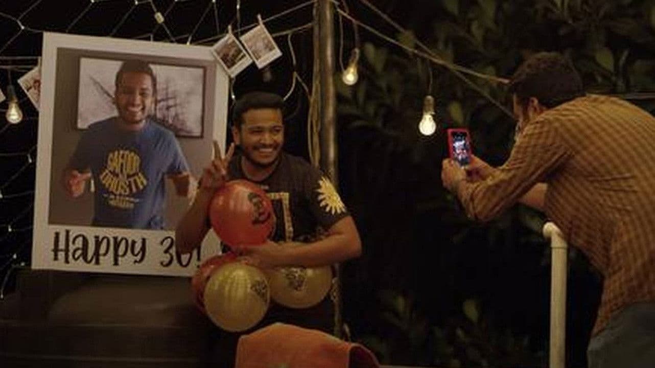 ജാൻ-എ-മൻ