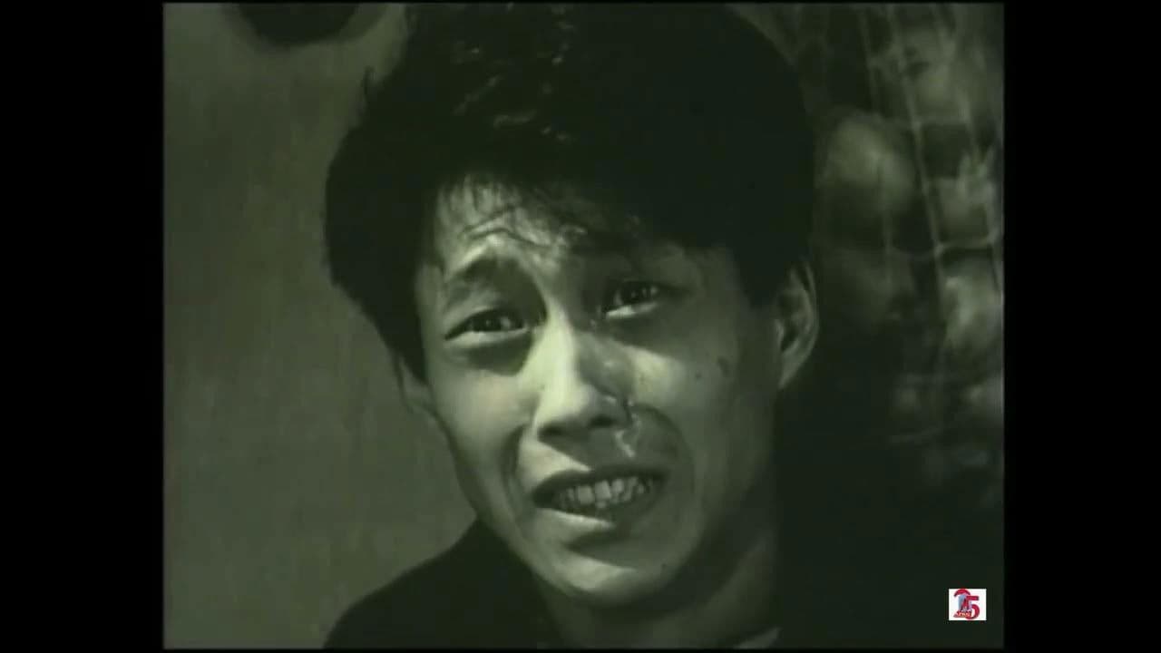 "Yapon" və yaponiyalı