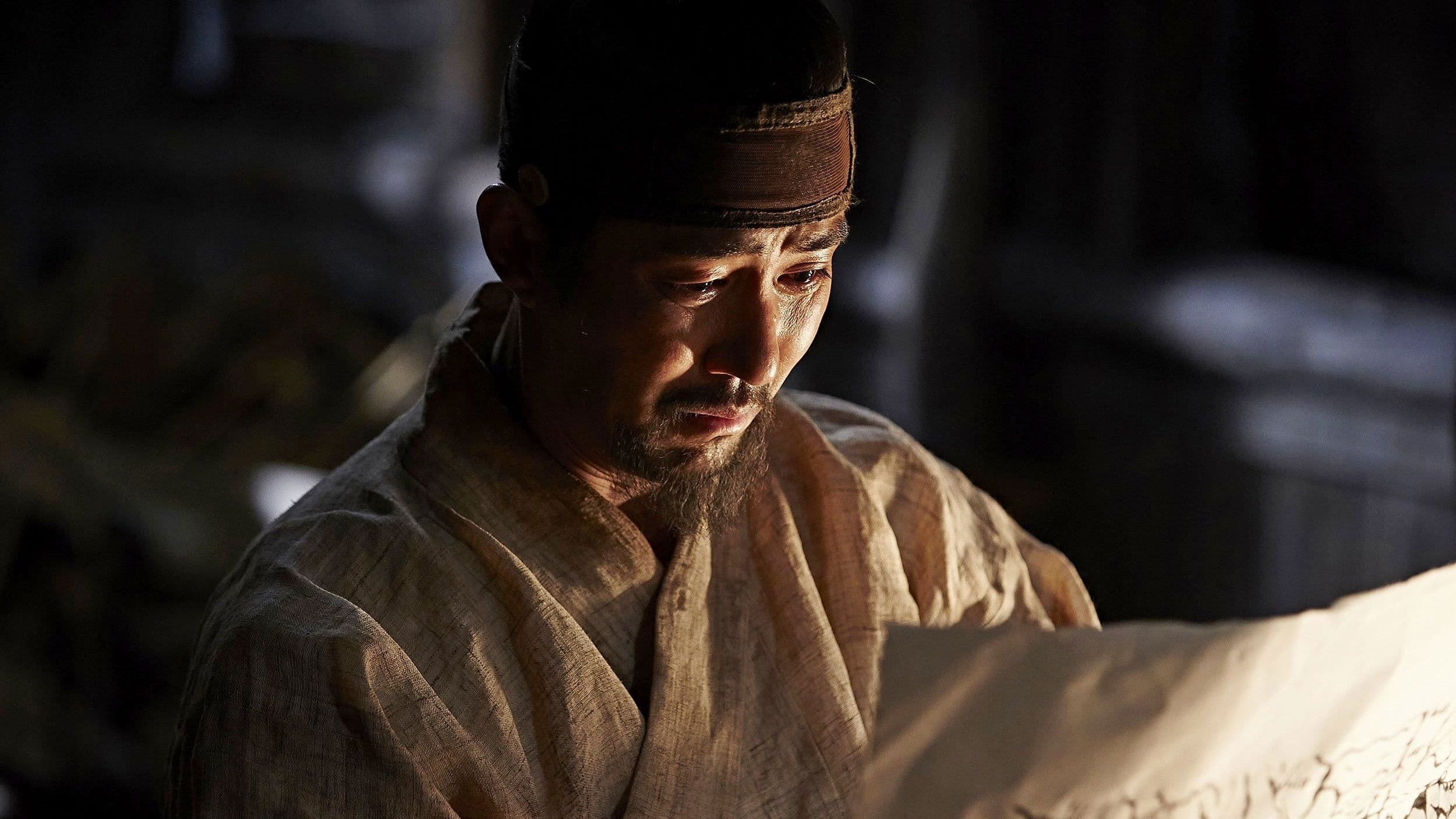 ๊ณ ์ฐ์, ๋๋์ฌ์ง๋