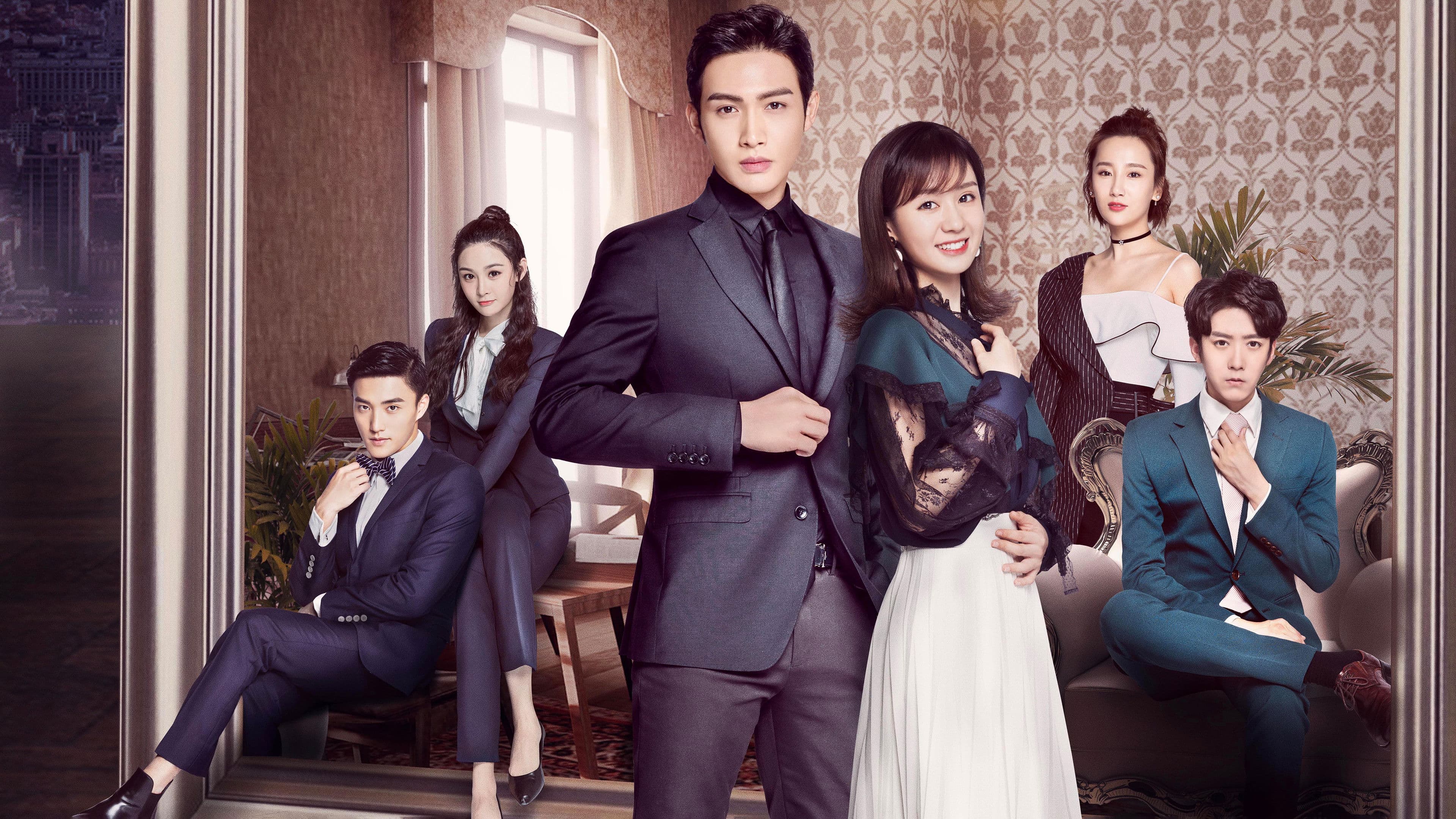 我爱你，这是最好的安排