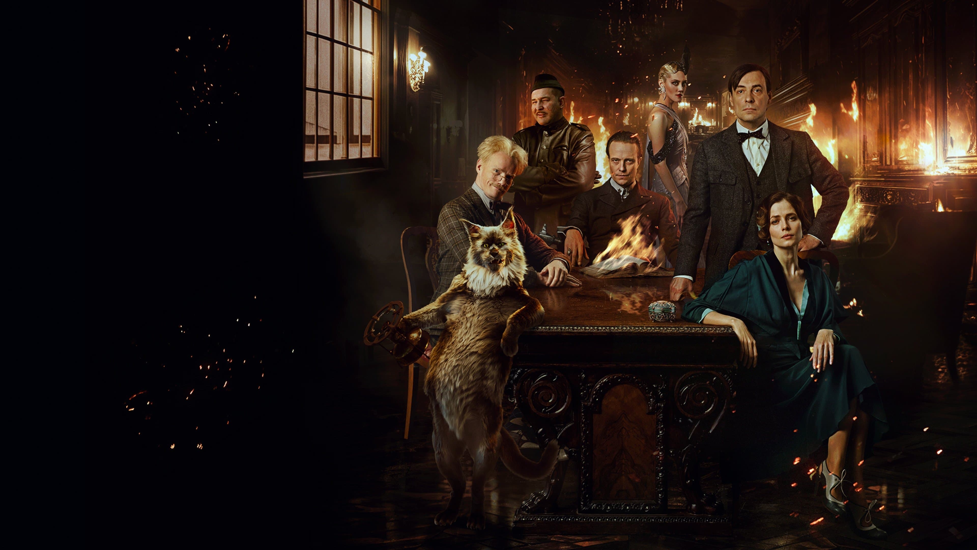 Der Meister und Margarita