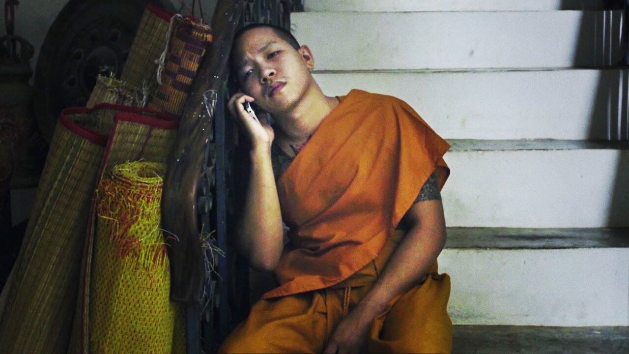 ไทบ้านเดอะซีรีส์ 2.1