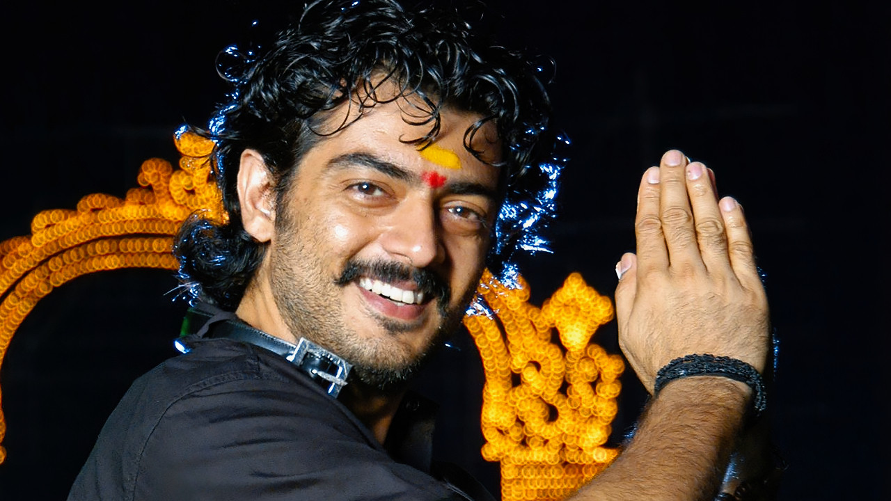 திருப்பதி