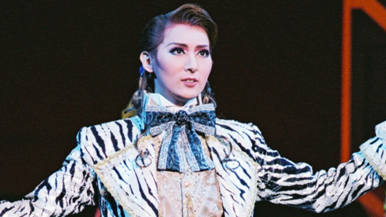 スカーレットピンパーネル -新人公演-