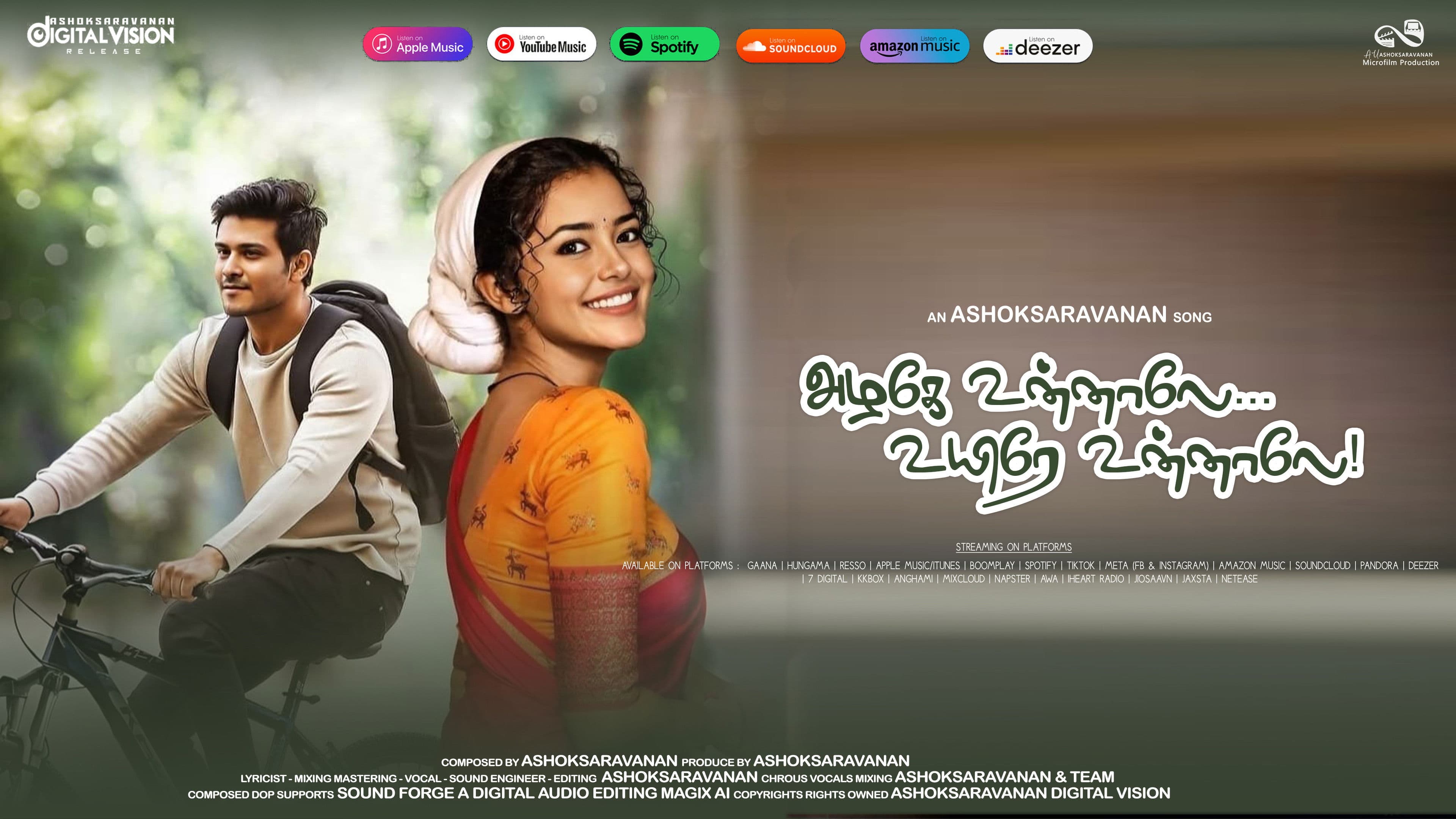 Azhage Unnale Uyire Unnale