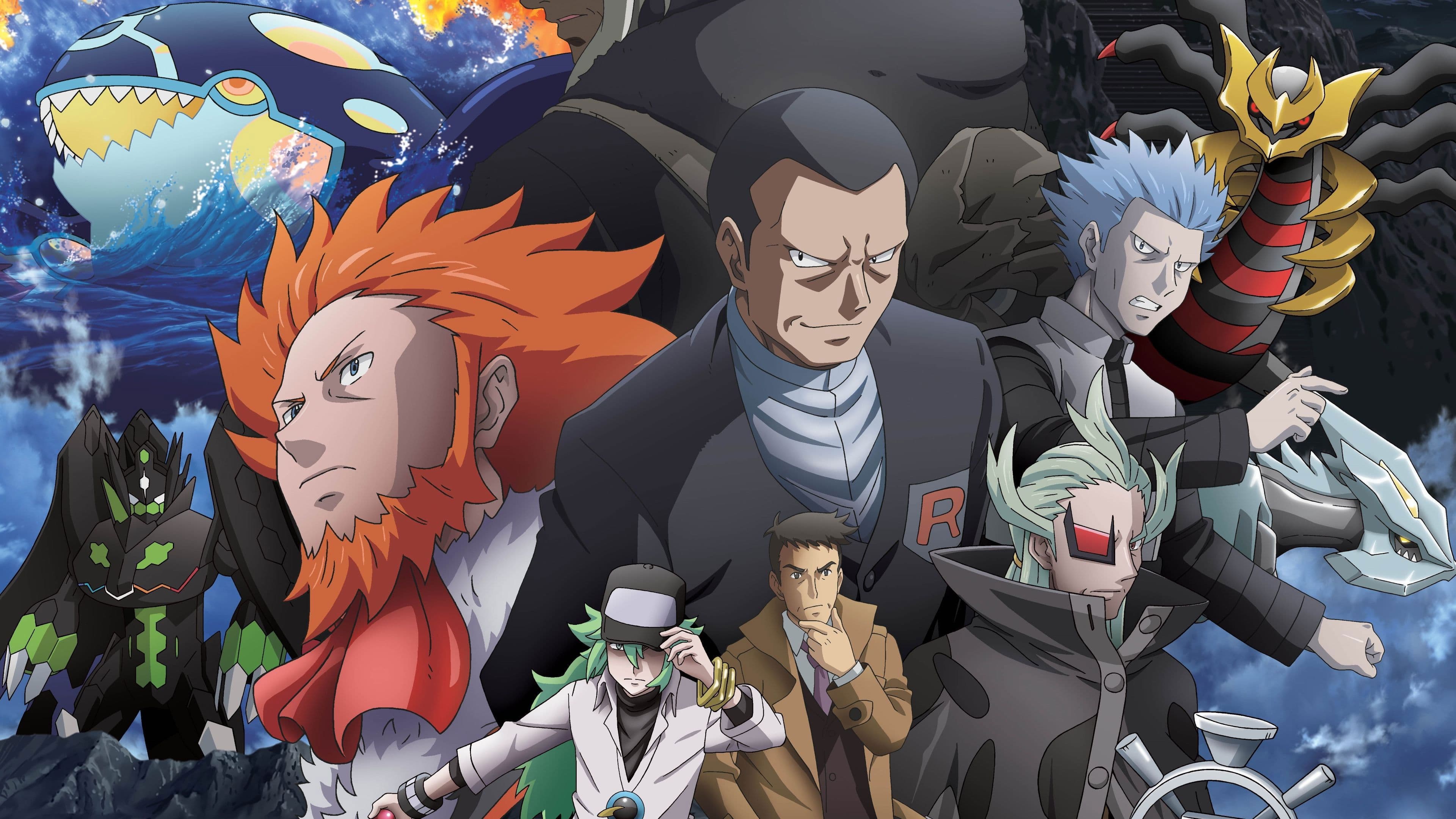 Pokémon Generationen