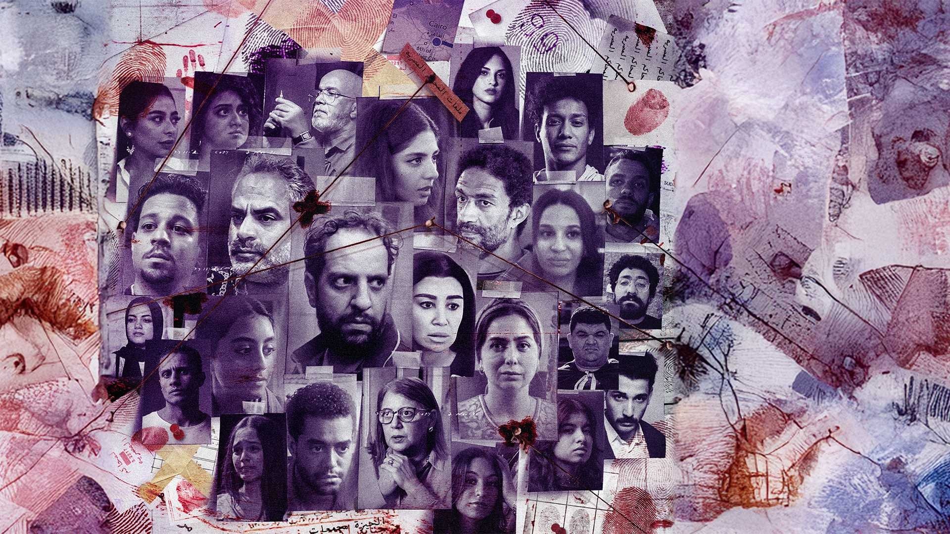 ساعته وتاريخه