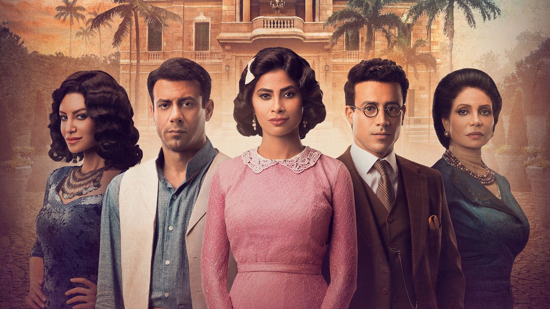 أهو ده اللي صار