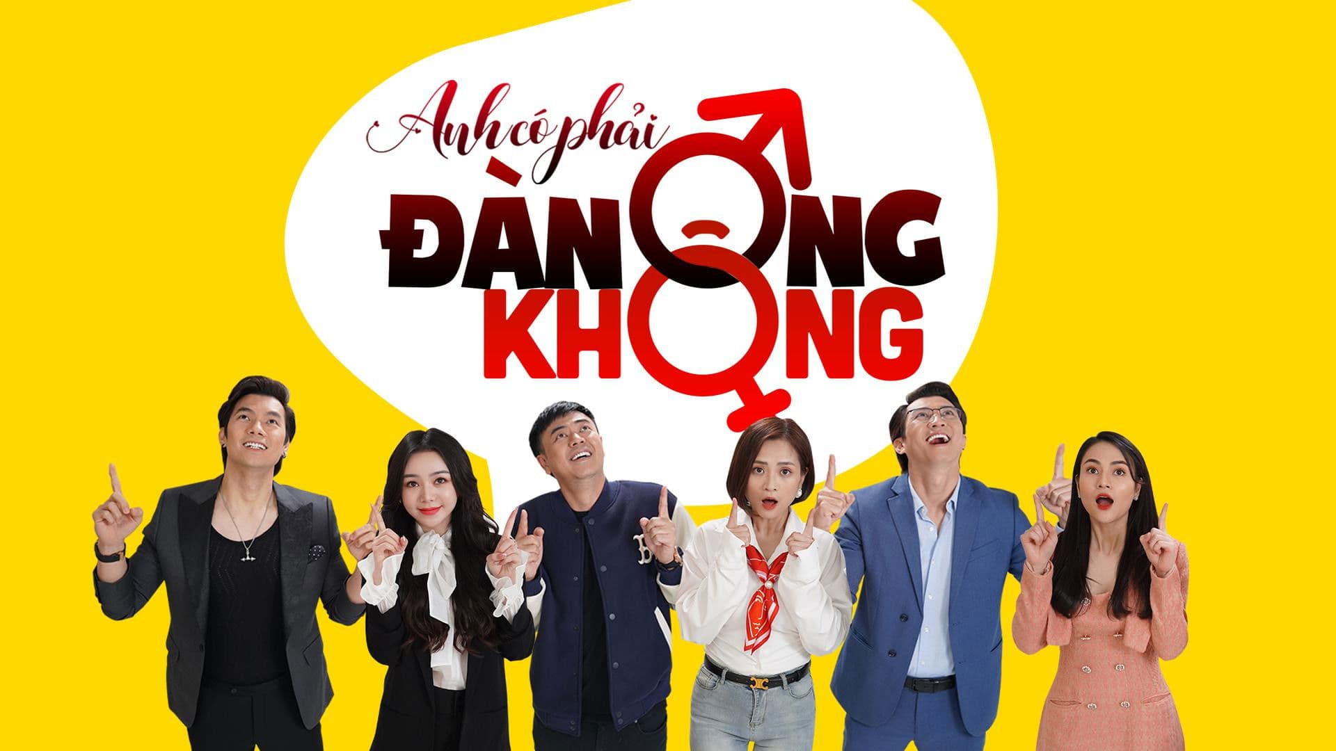 Anh có phải đàn ông không?