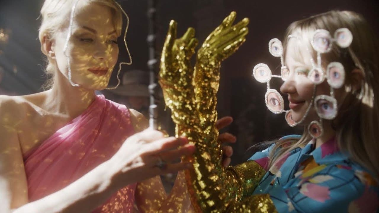 Скромное обаяние волшебников