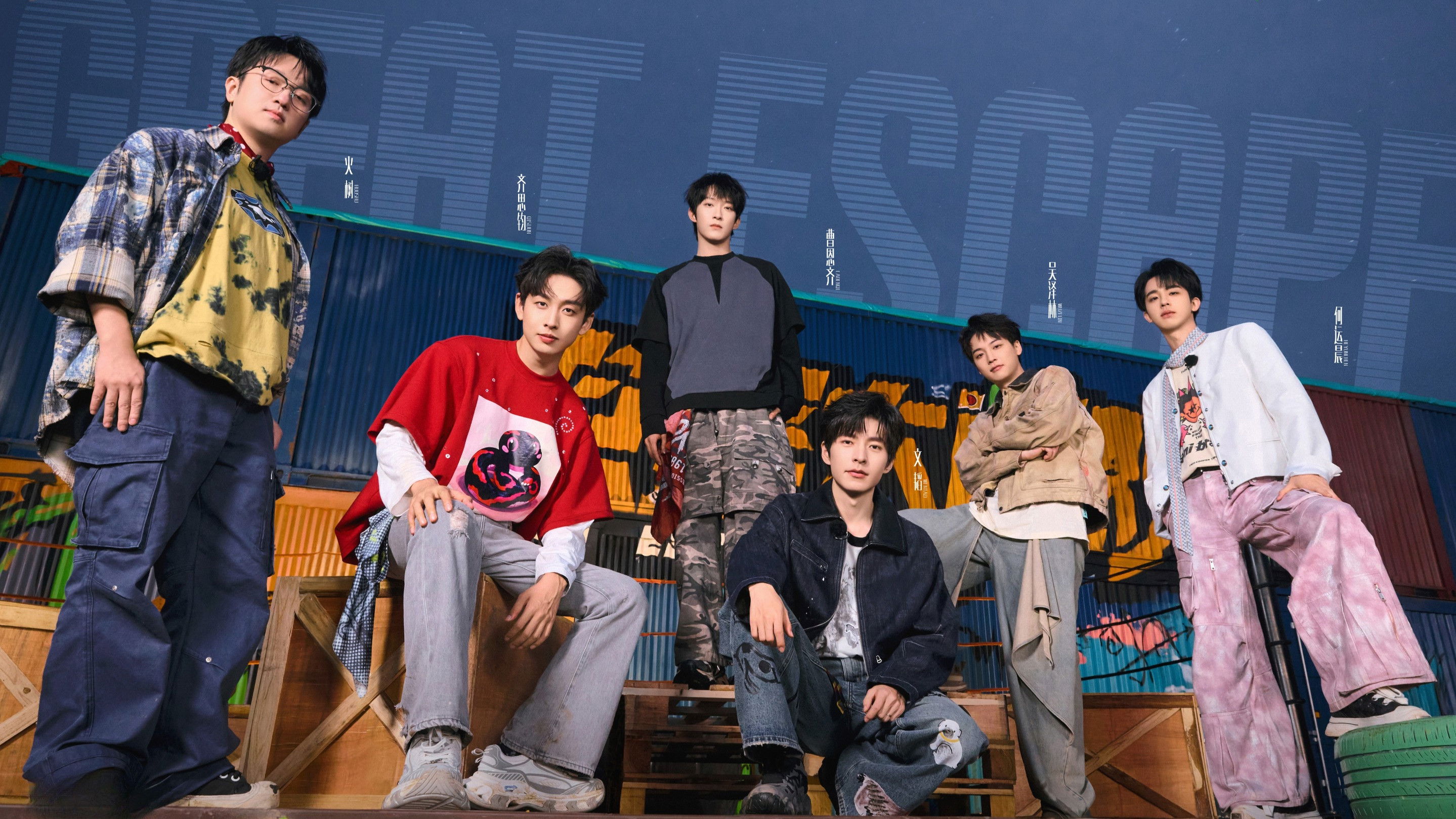 密室大逃脱大神版