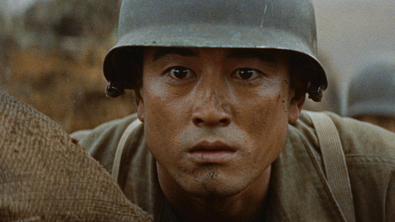 パイナップル部隊