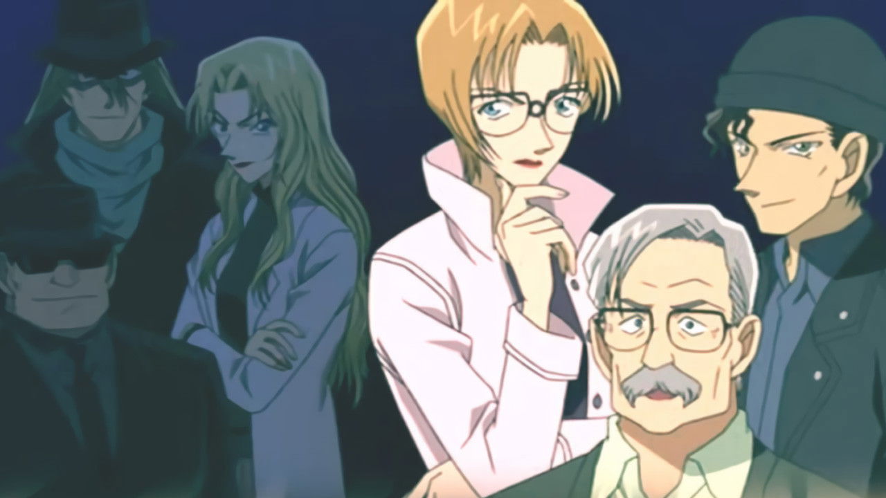 名探偵コナン ブラック ヒストリー 黒の組織と対決の歴史