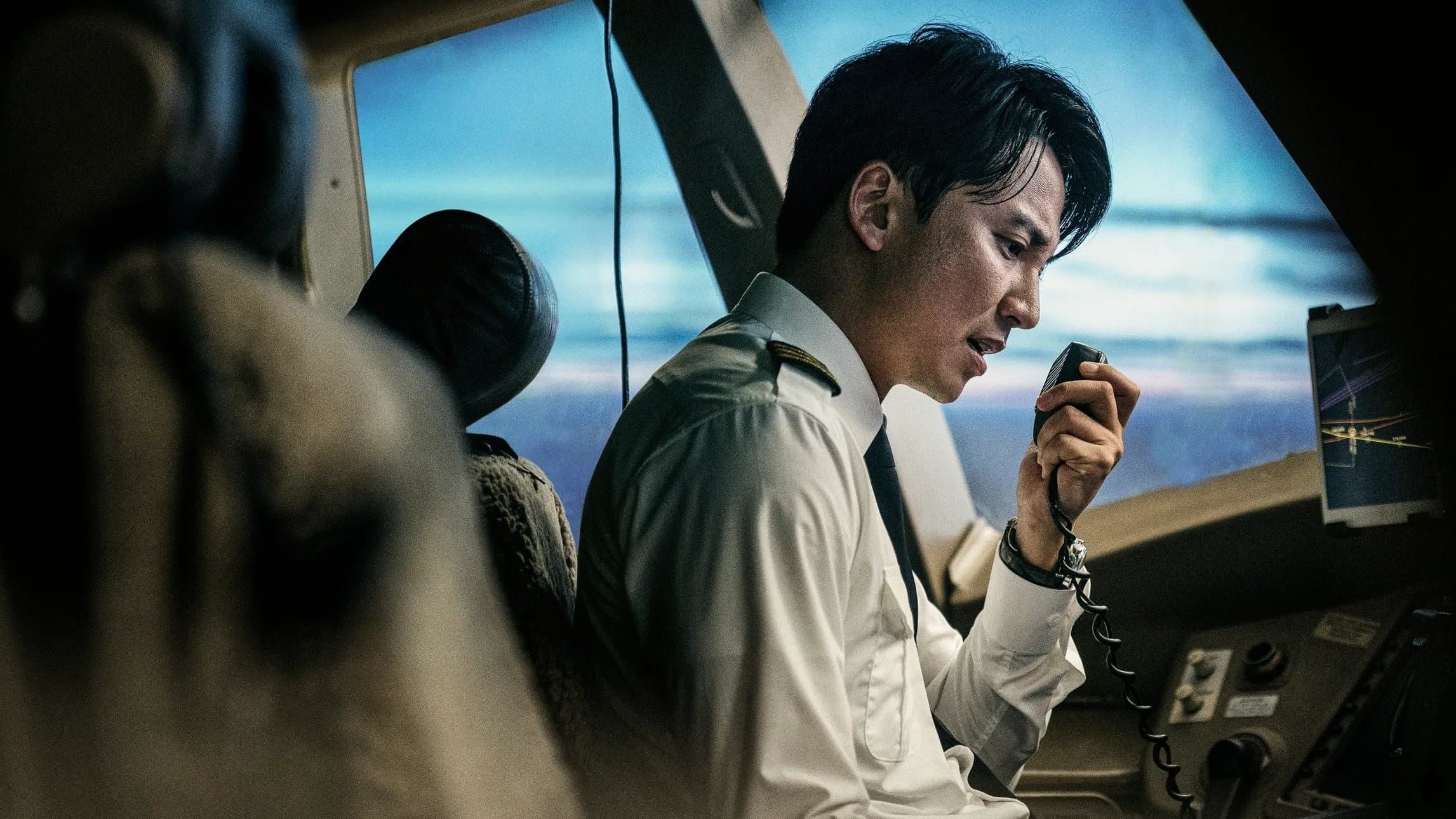 Emergency Declaration - Der Todesflug