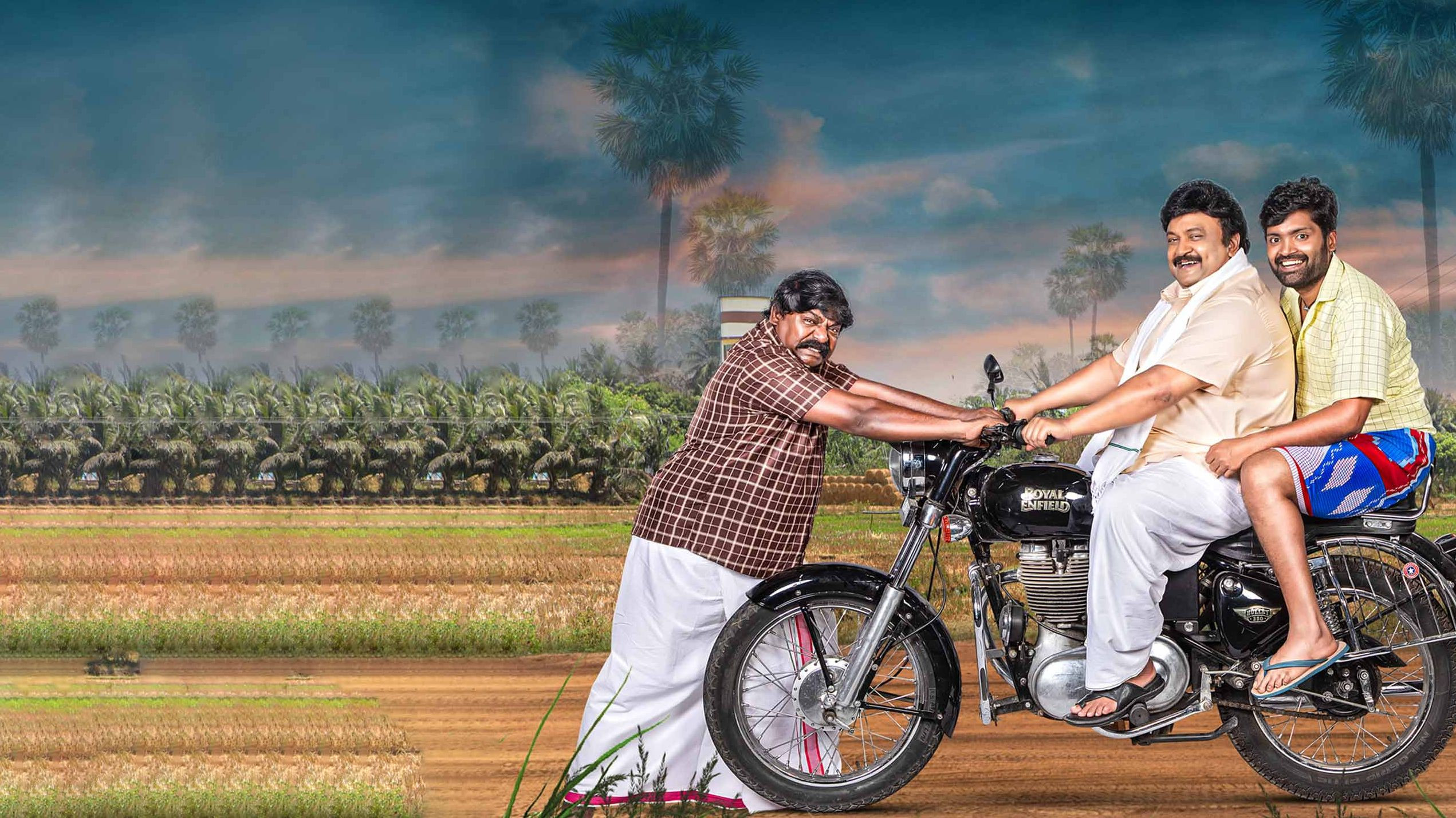 ராஜபுத்திரன்