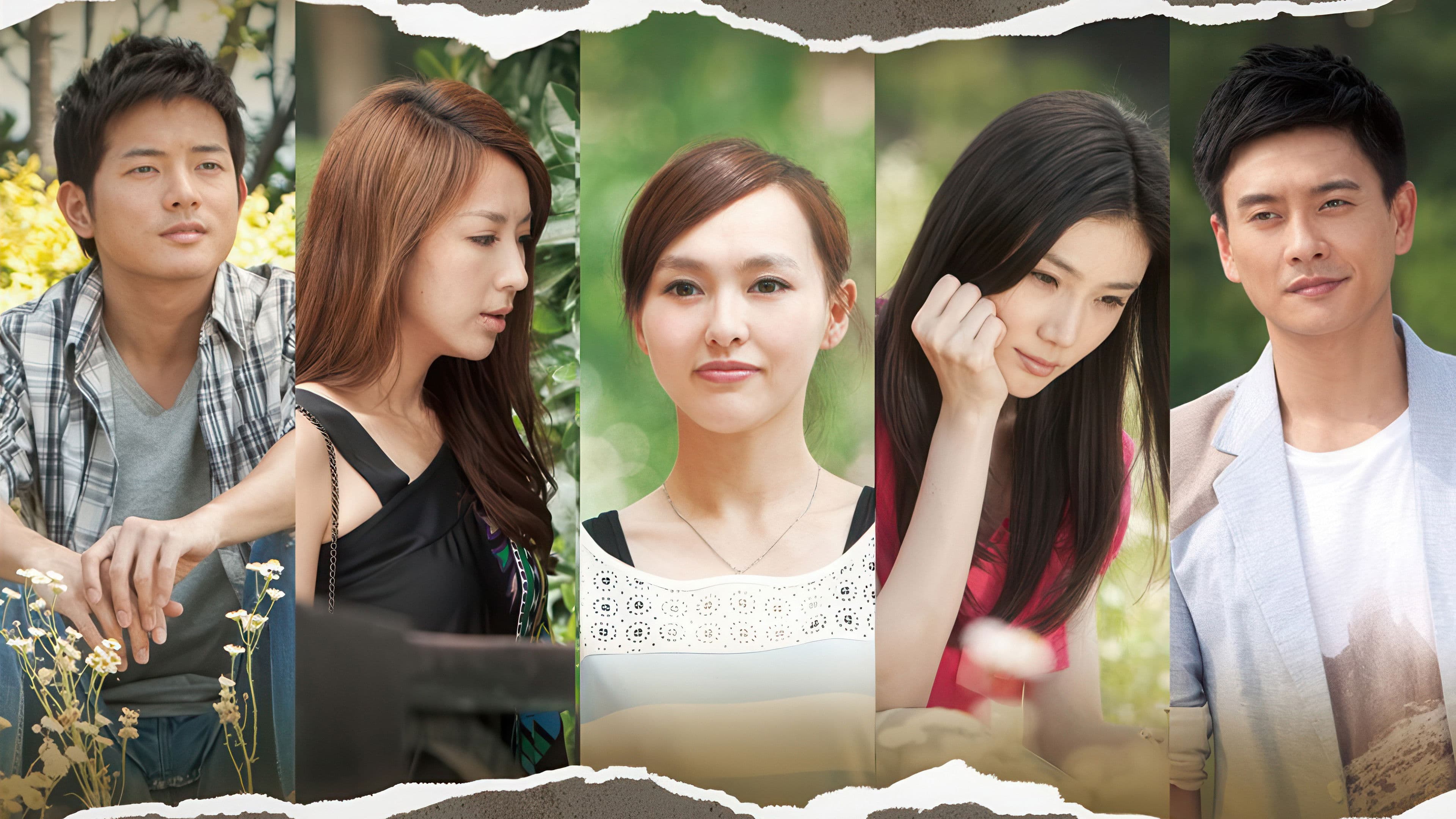 长在面包树上的女人