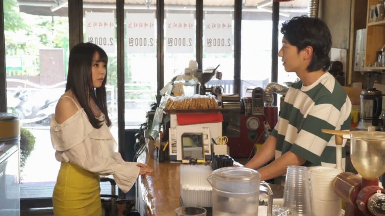 AV배우 츠보미 서울 첫 경험