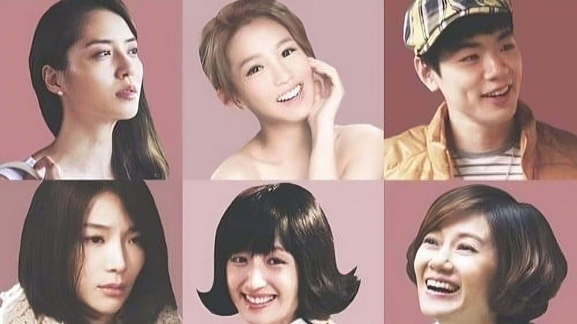 台北愛情捷運故事