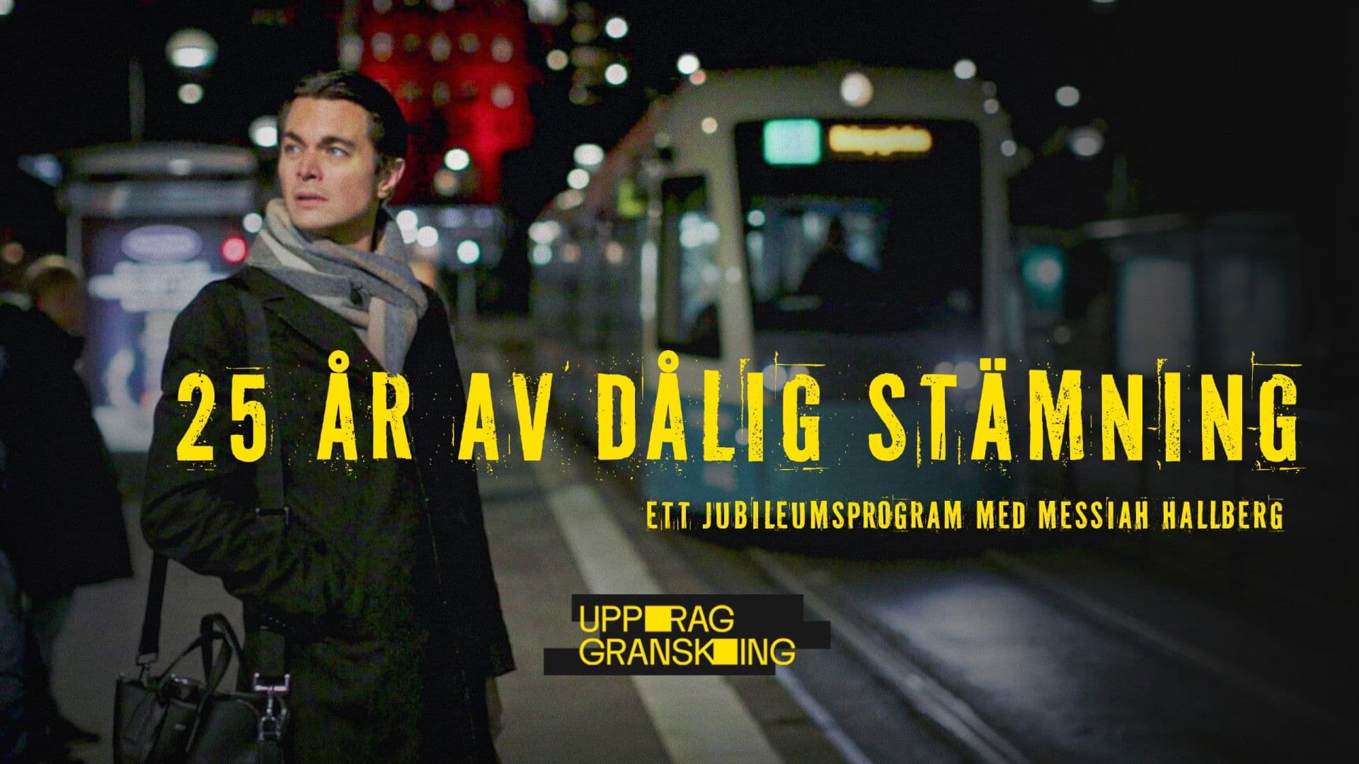 Uppdrag granskning 25 år