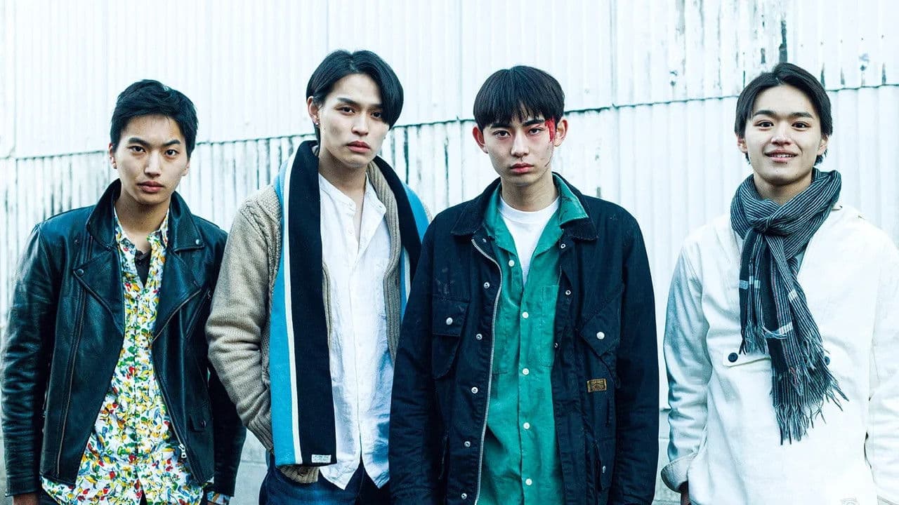 レッドブリッジ