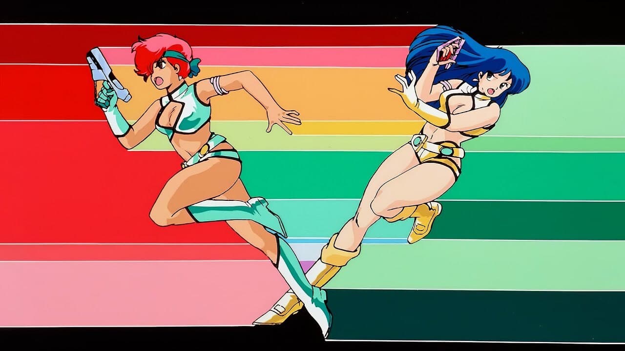 Dirty Pair - Project Eden