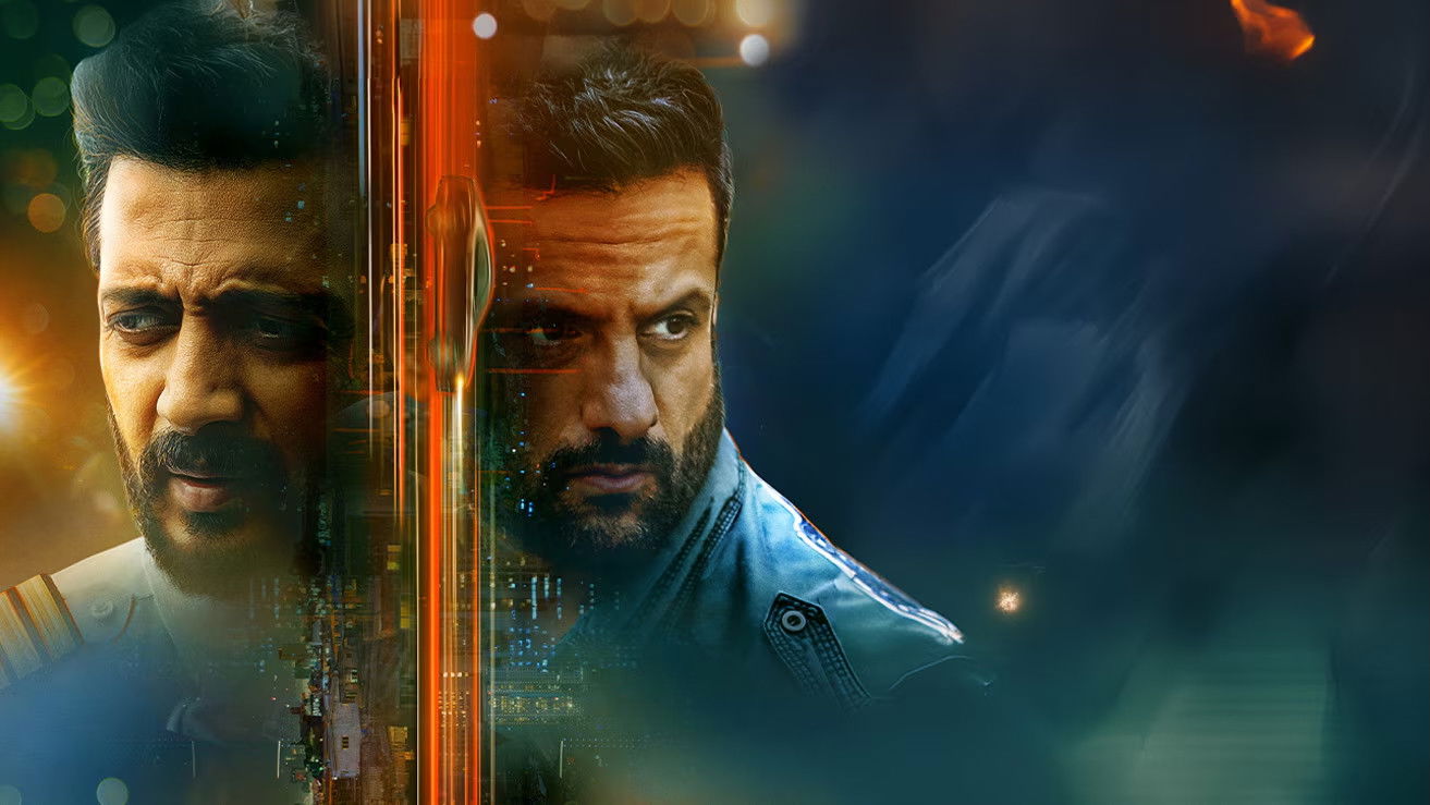 विस्फोट