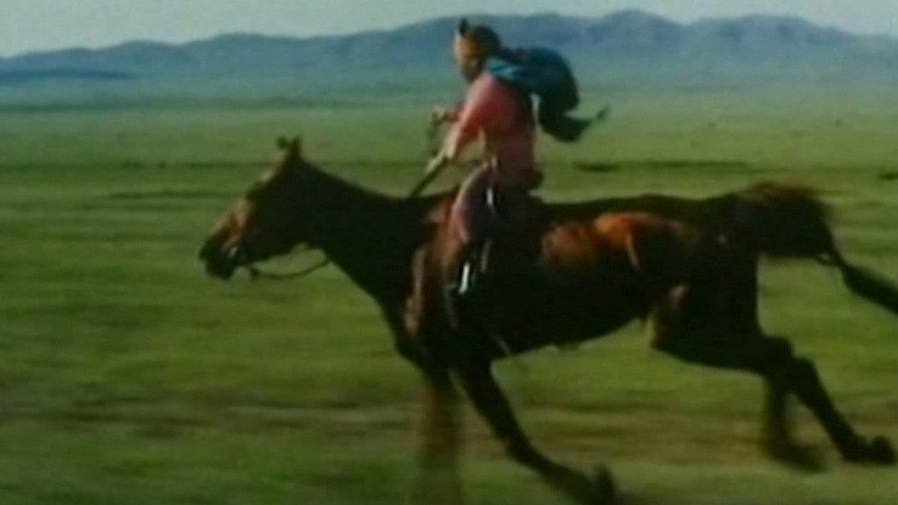 Тэнгэрийн амьтан